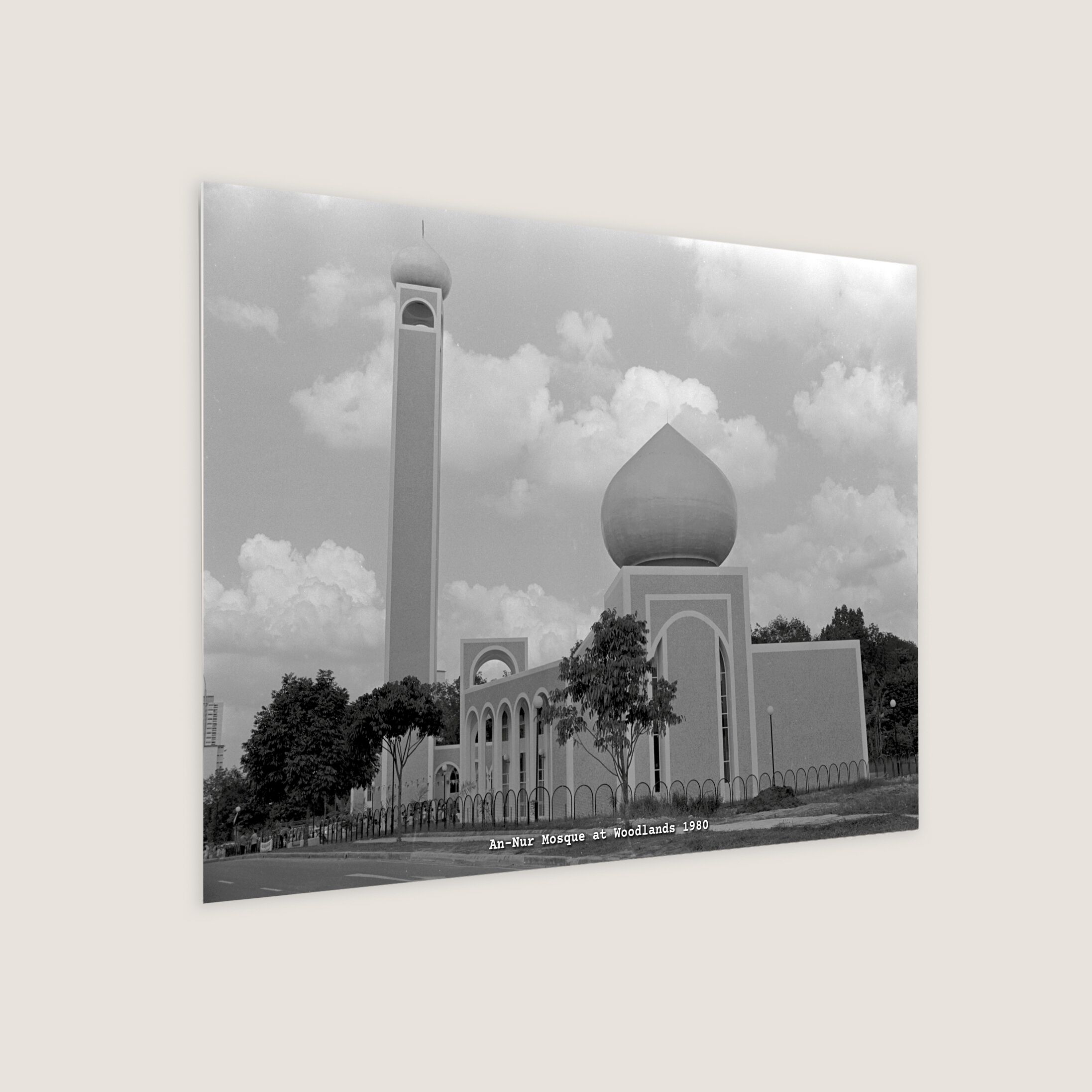 An-Nur Mosque at Woodlands 1980-My Sg Memories