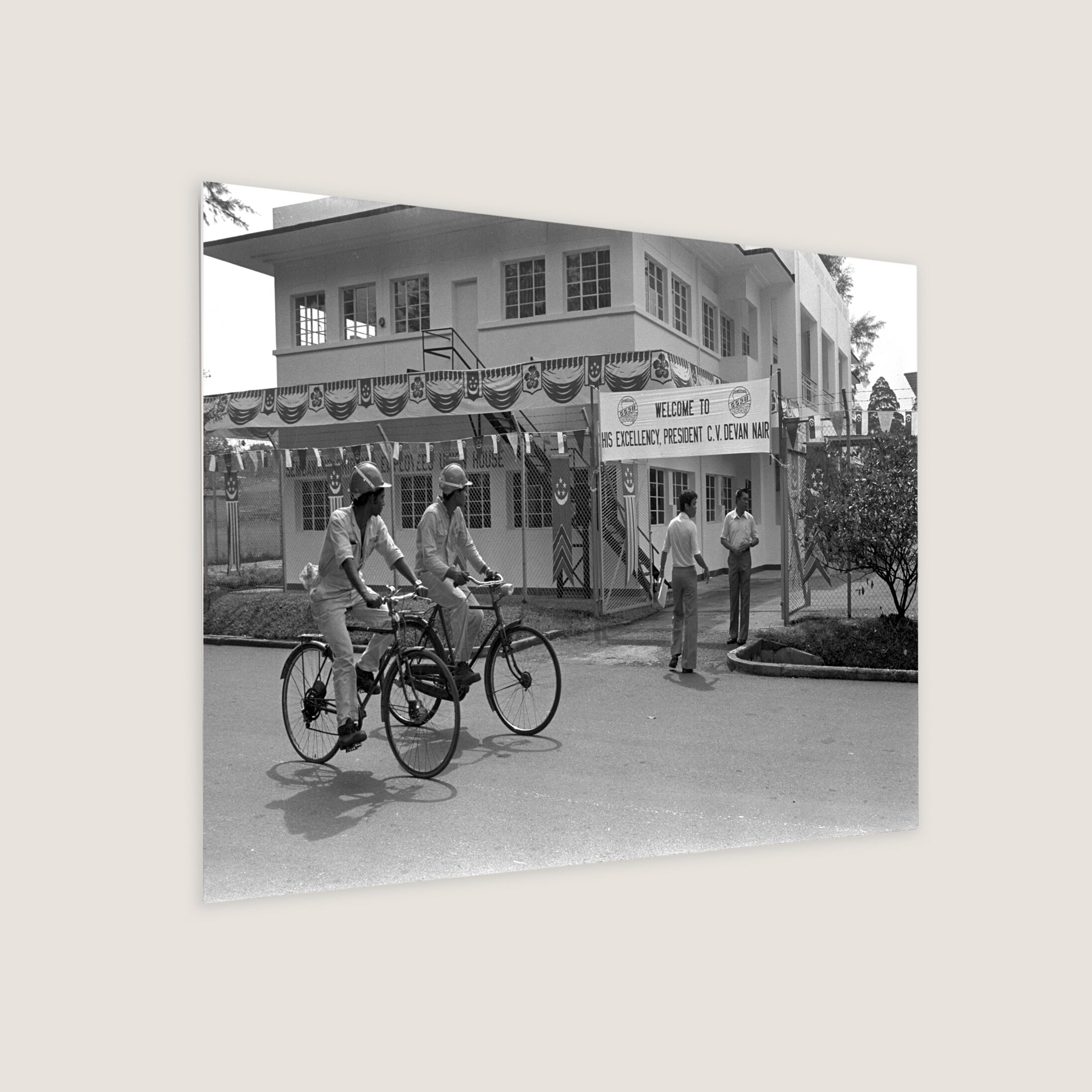 Sembawang Shipyard Employees Union House 1982-My Sg Memories