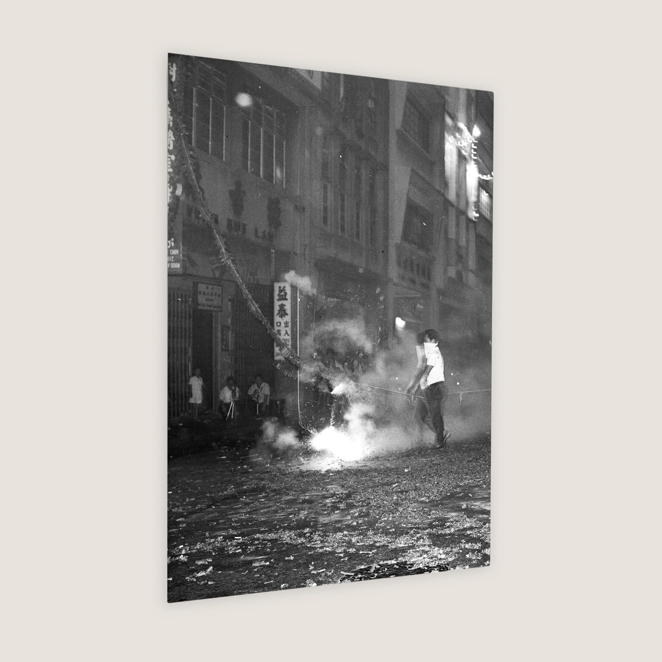 Lighting of Firecrackers During Chap Goh Meh 1965 Metal Panel