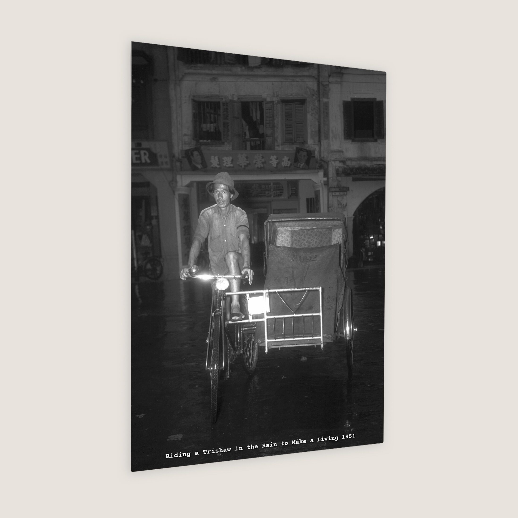 Riding a Trishaw in the Rain to Make a Living 1951-My Sg Memories