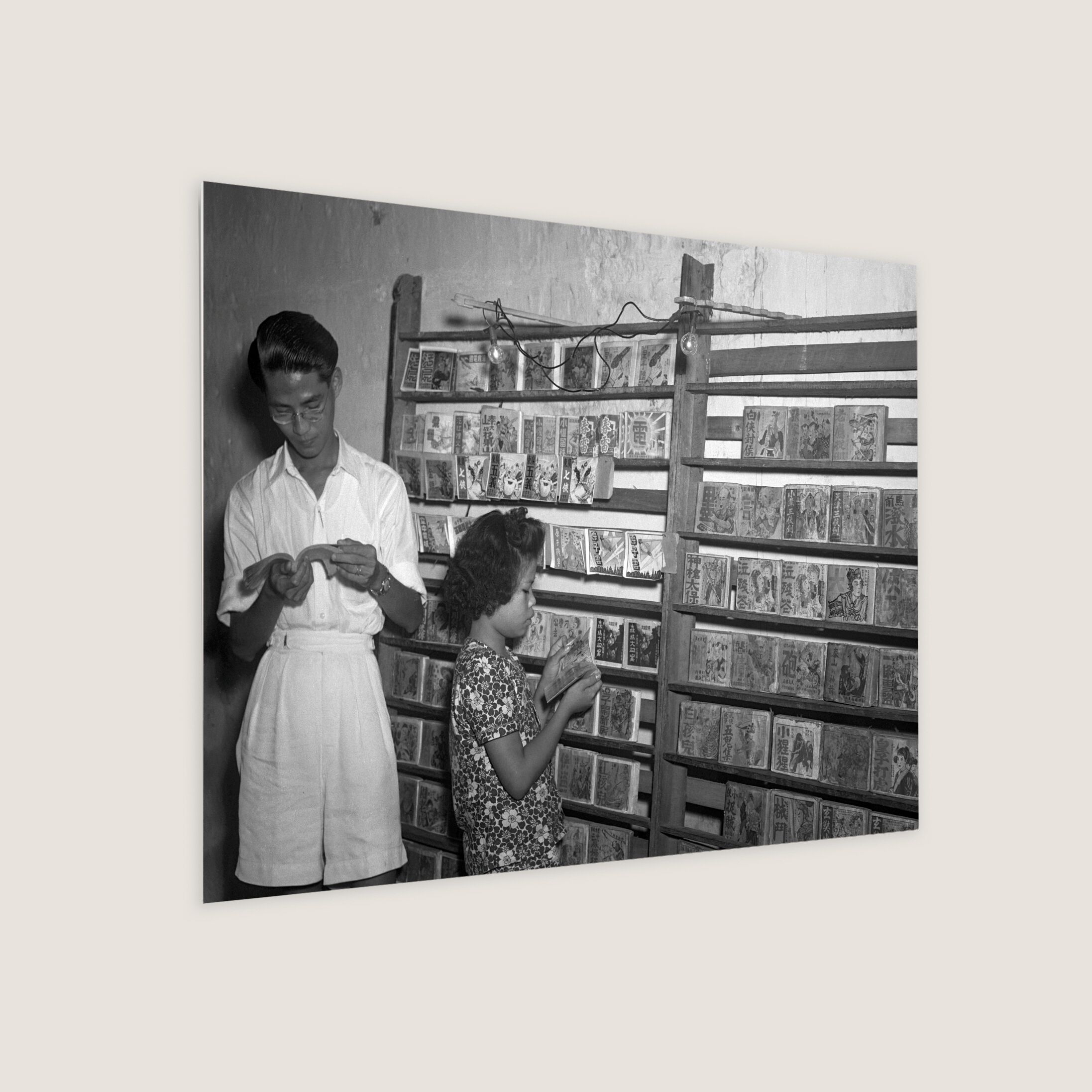 Comic Rental Store at Amoy Street 1950-My Sg Memories