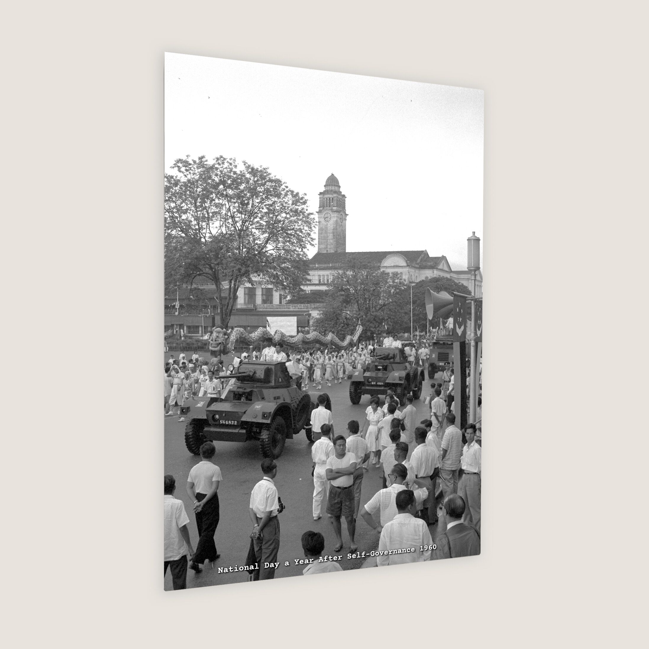 National Day a Year After Self-Governance 1960 Metal Panel