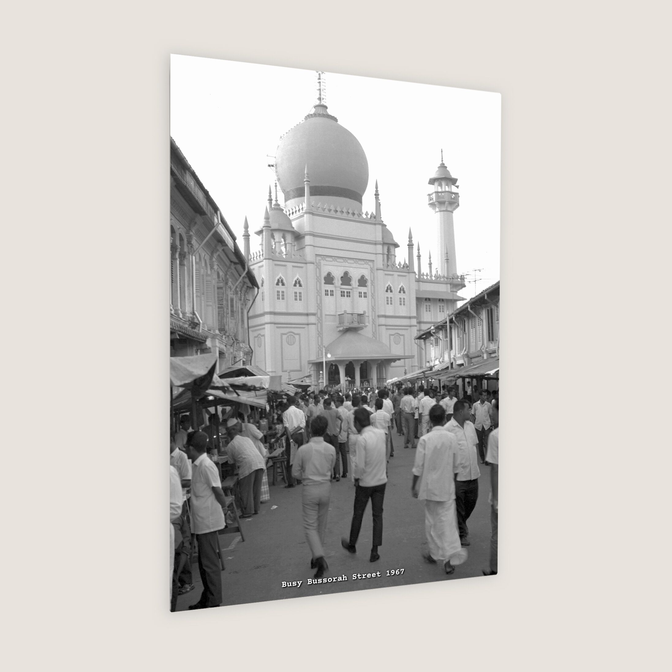 Busy Bussorah Street 1967 Metal Panel