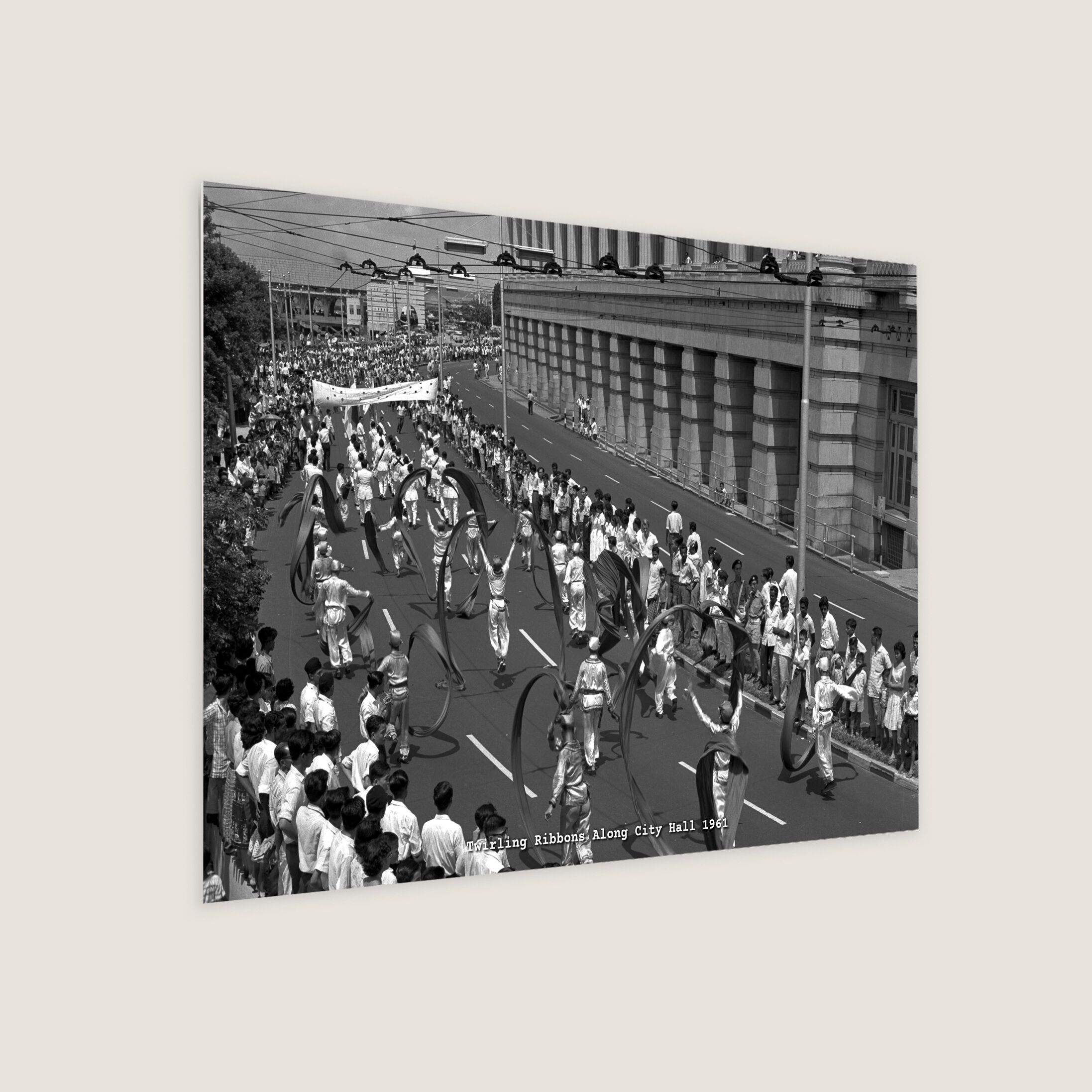 Twirling Ribbons Along City Hall 1961 Metal Panel