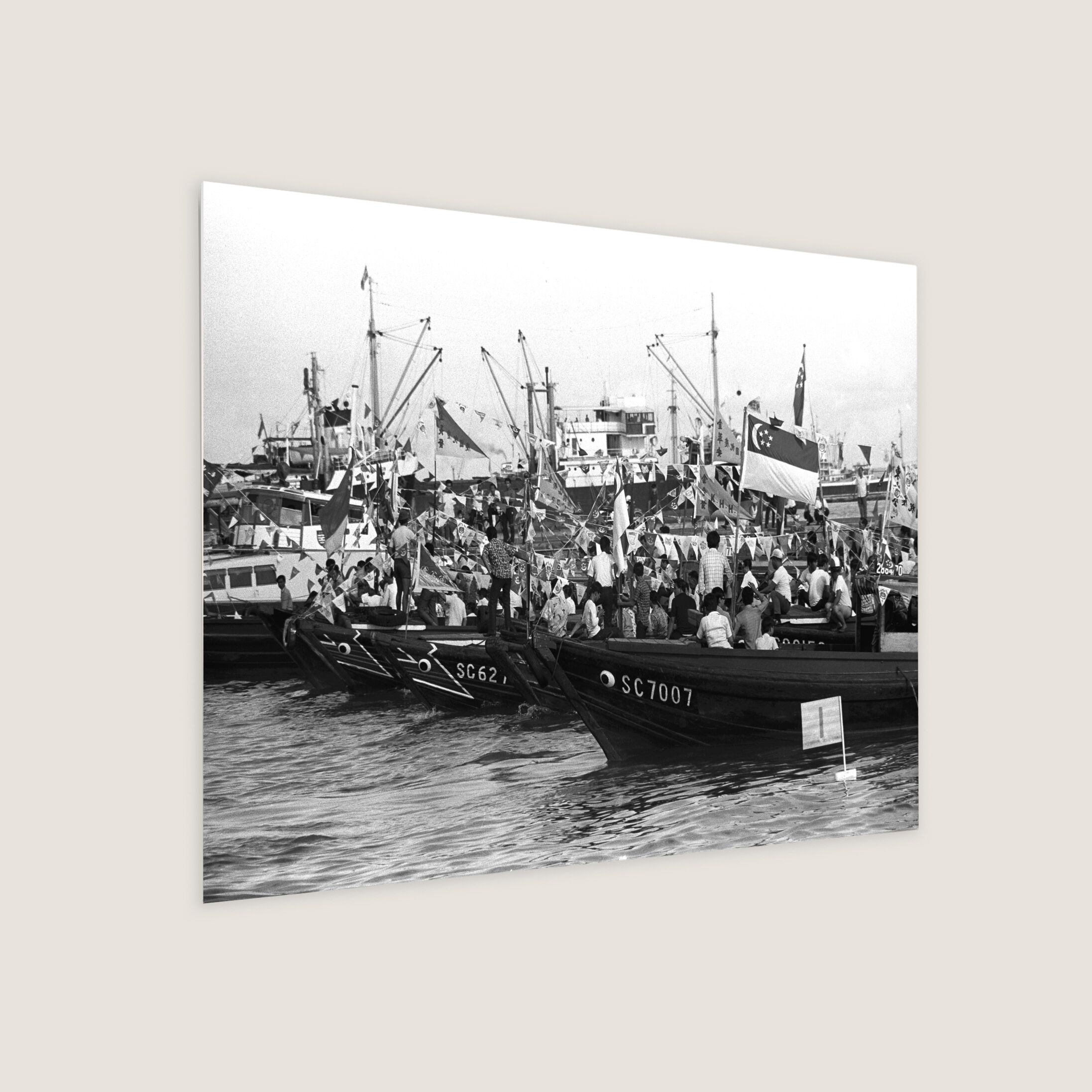 Sea Carnival to Celebrate National Day 1971 Metal Panel