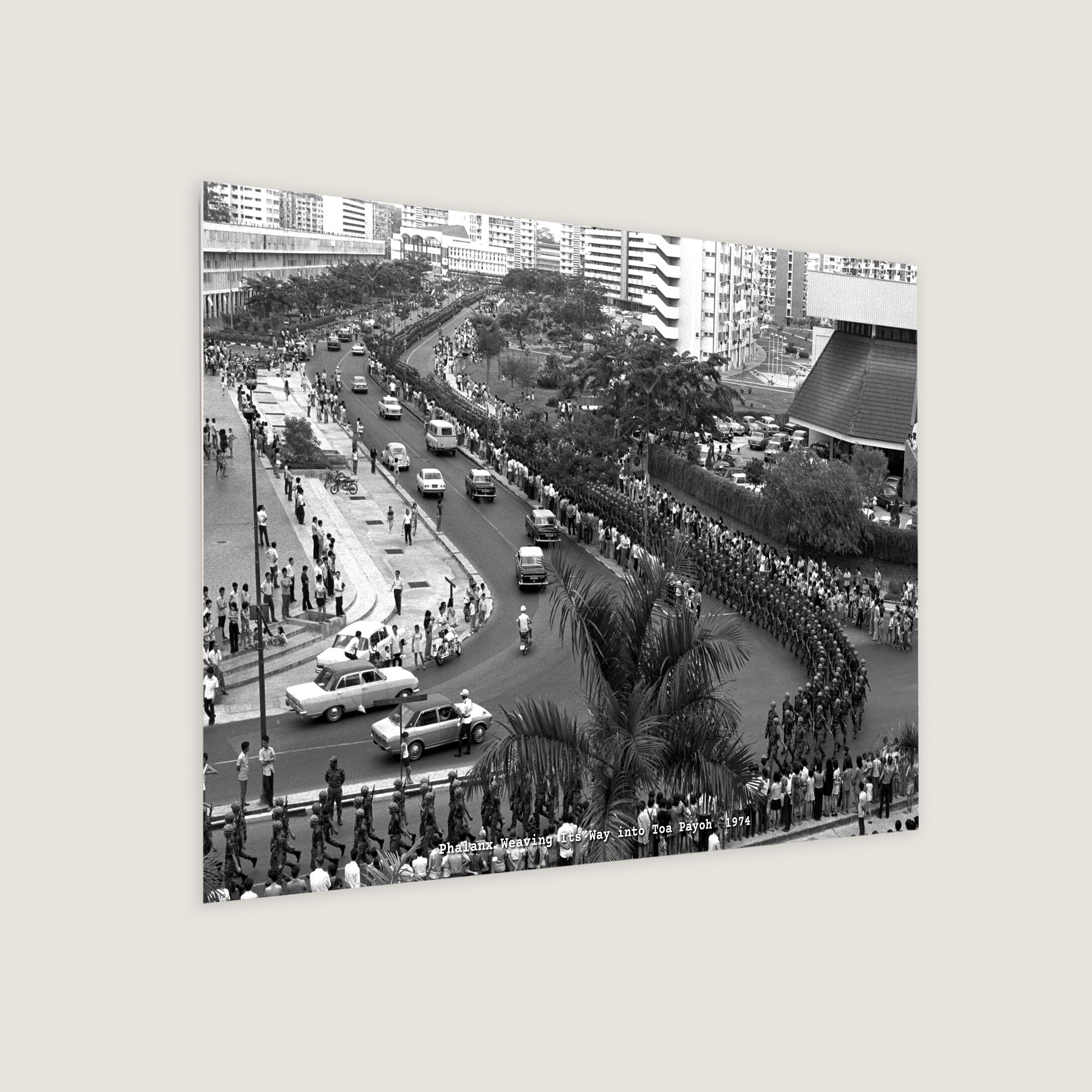 Phalanx Weaving Its Way into Toa Payoh 1974 Metal Panel