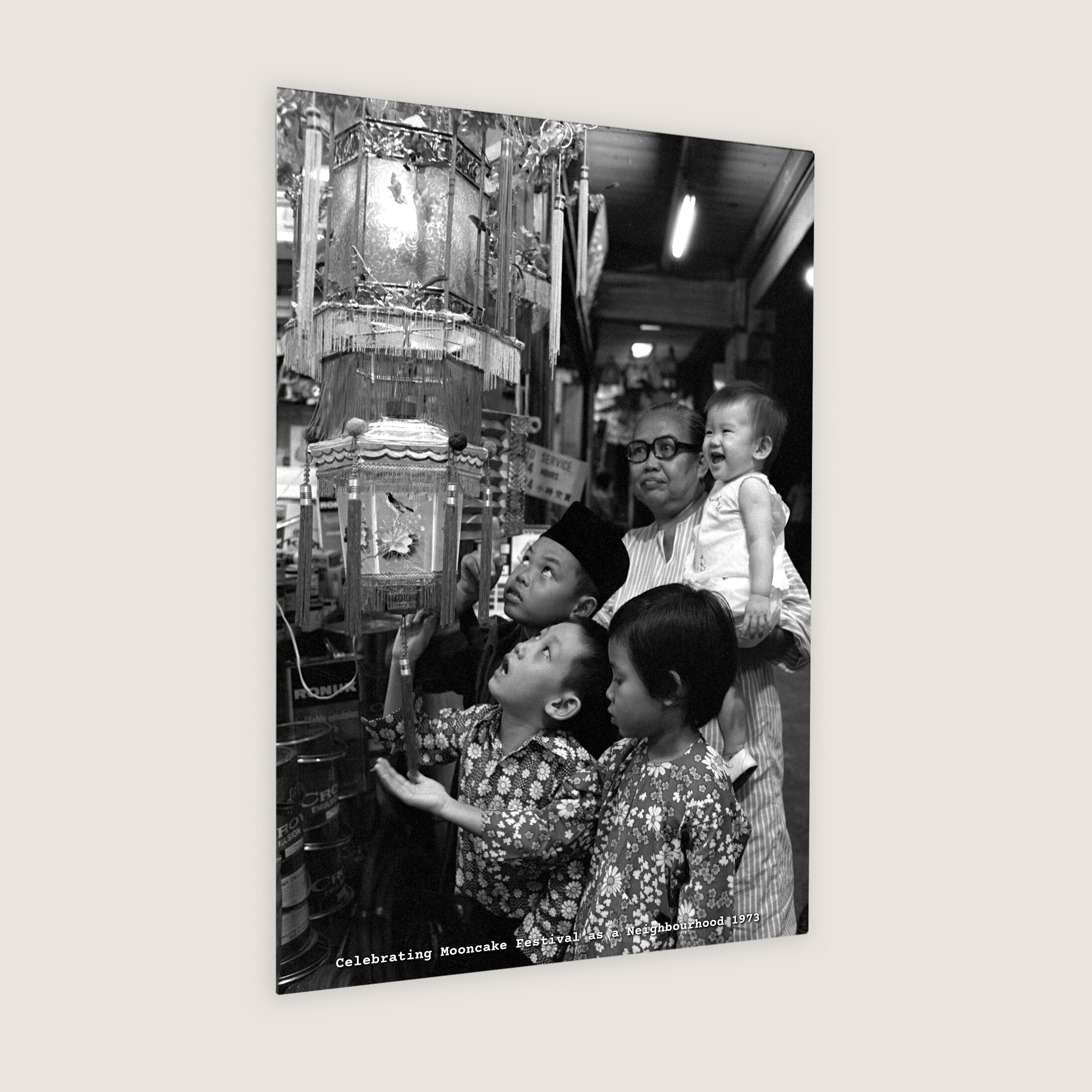 Celebrating Mooncake Festival as a Neighbourhood 1973-My Sg Memories