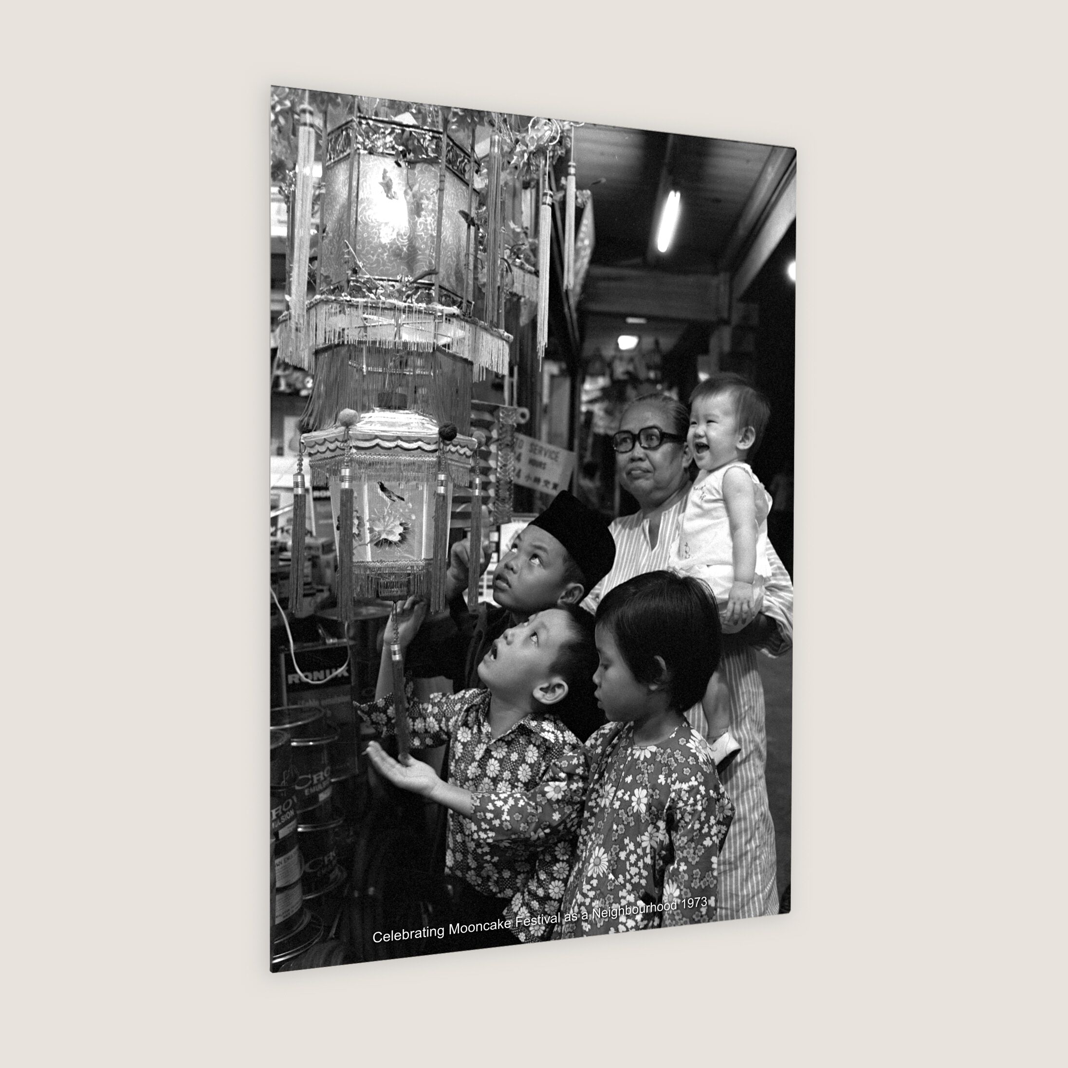 Celebrating Mooncake Festival as a Neighbourhood 1973-My Sg Memories
