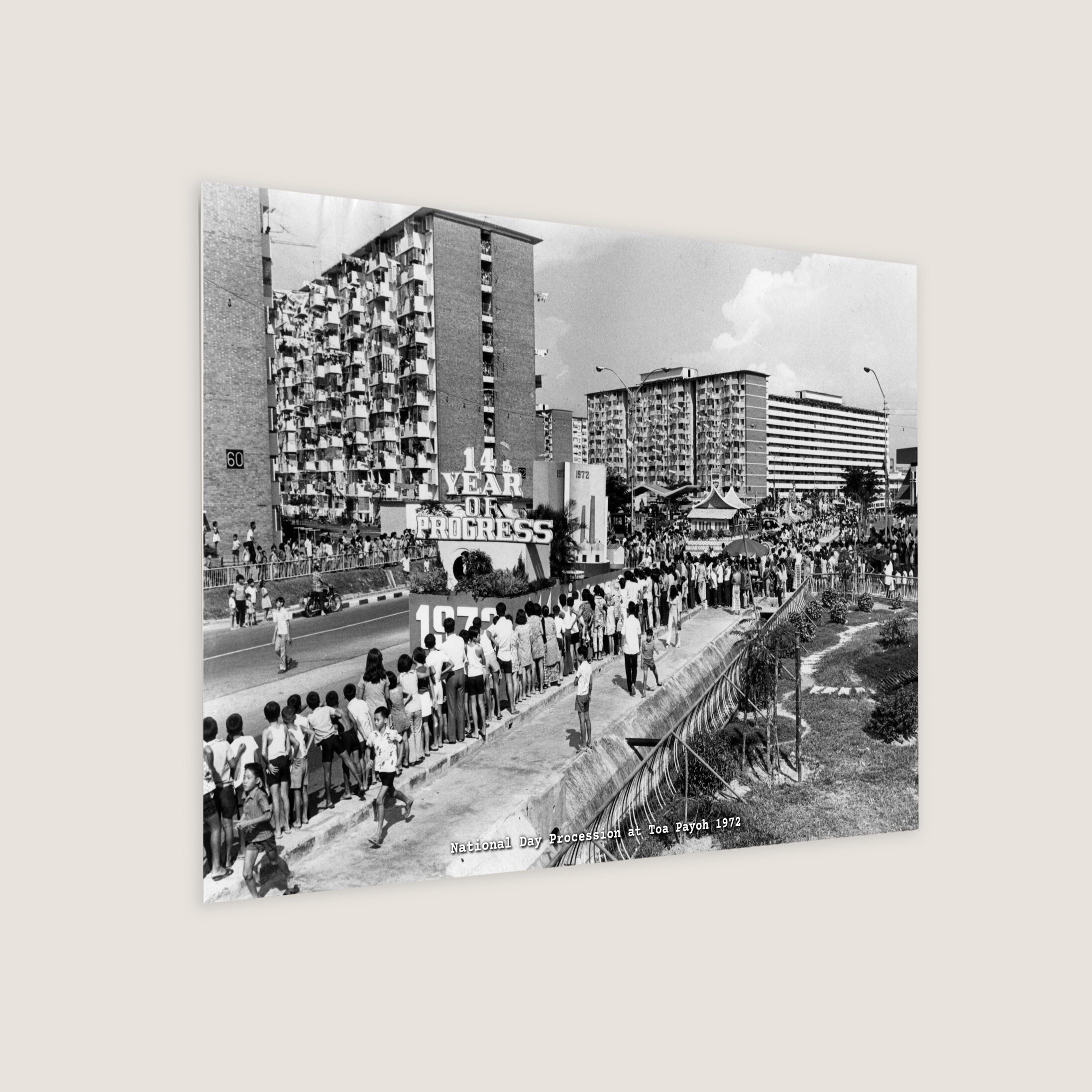 National Day Procession at Toa Payoh 1972 Metal Panel