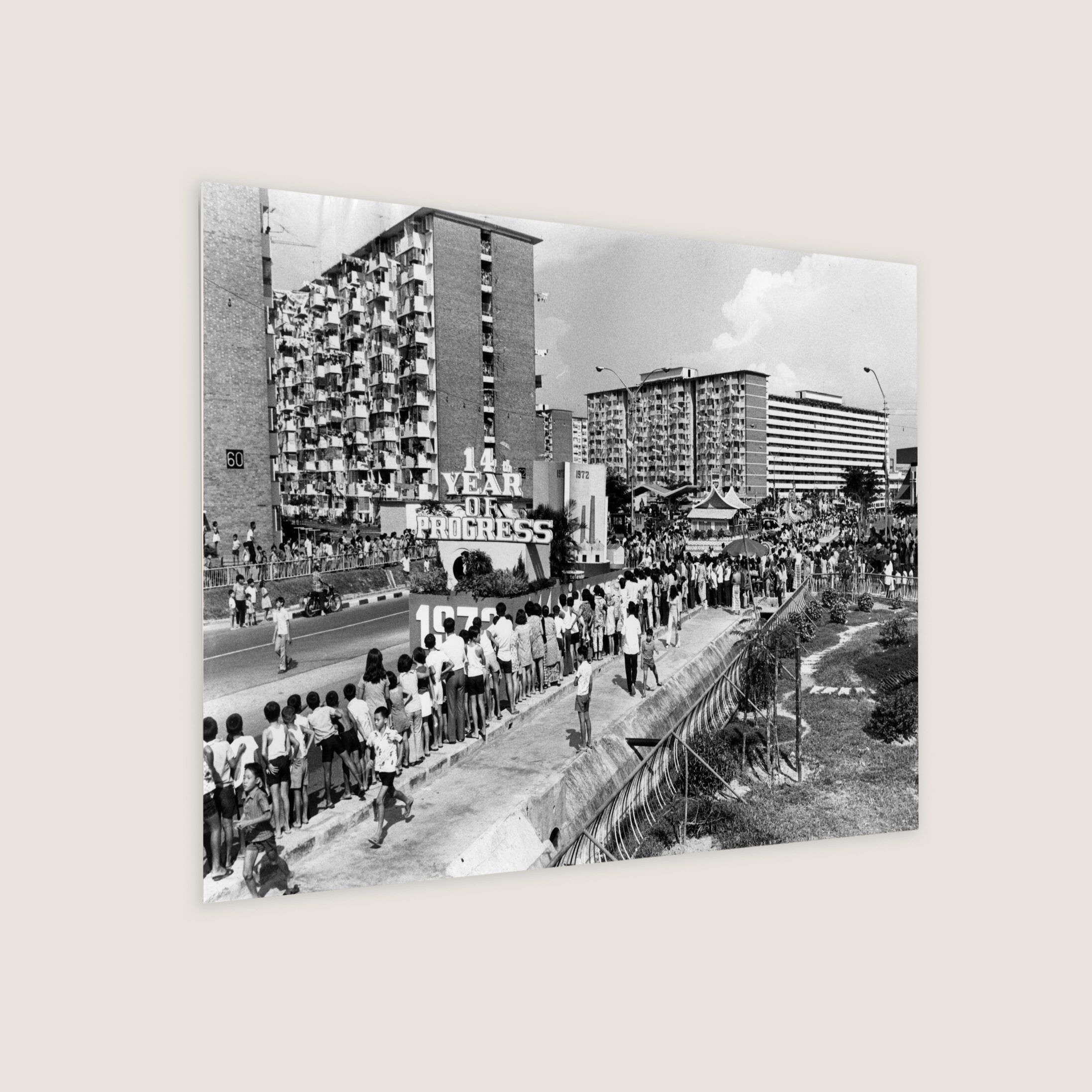 National Day Procession at Toa Payoh 1972 Metal Panel