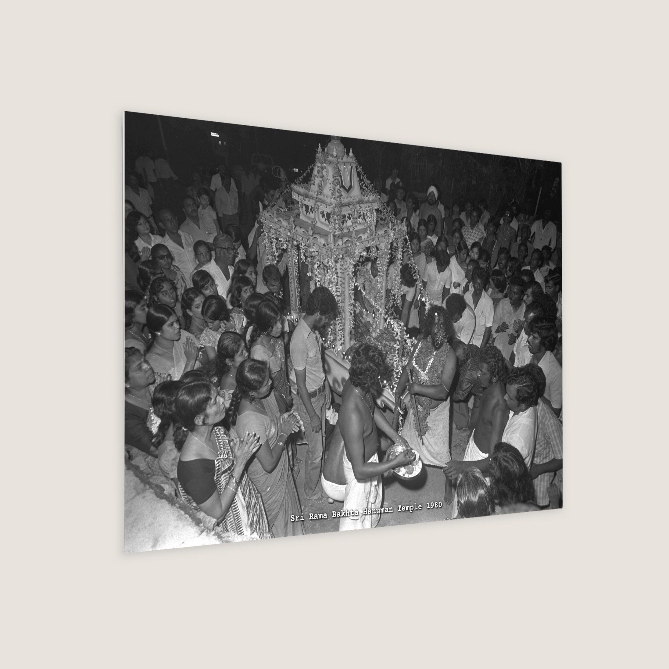 Sri Rama Bakhta Hanuman Temple 1980 Metal Panel