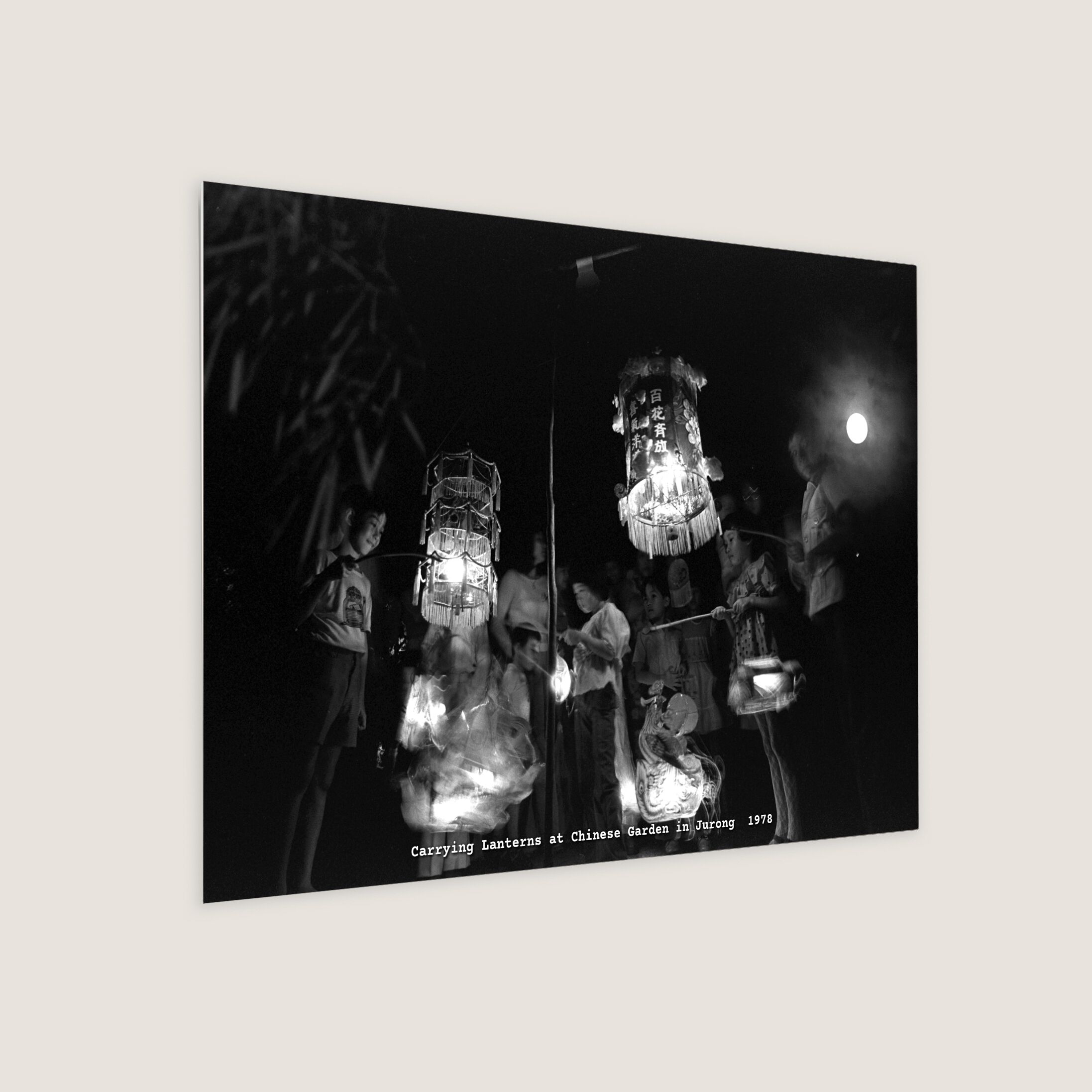 Carrying Lanterns at Chinese Garden in Jurong 1978-My Sg Memories
