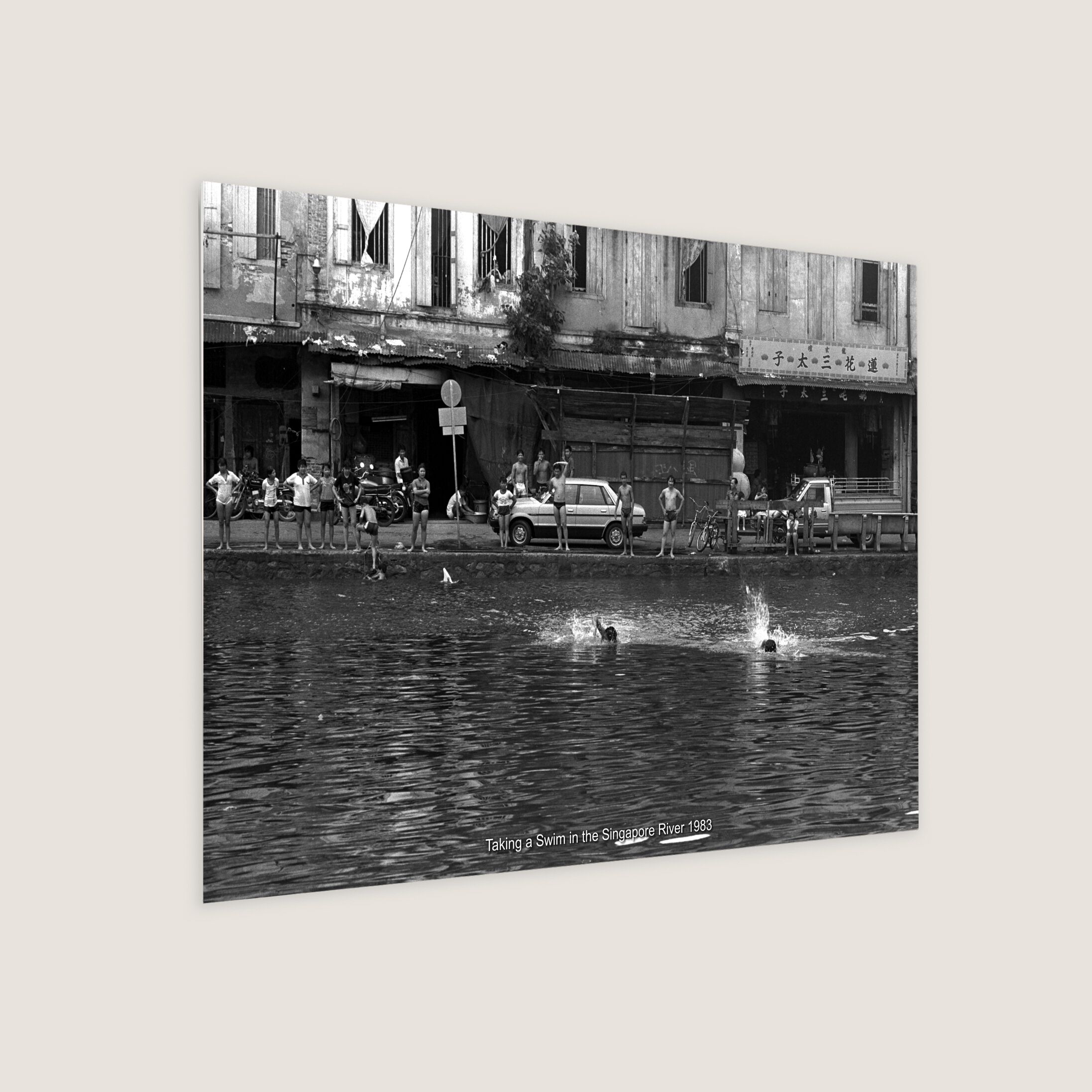 Taking a Swim in the Singapore River 1983-My Sg Memories
