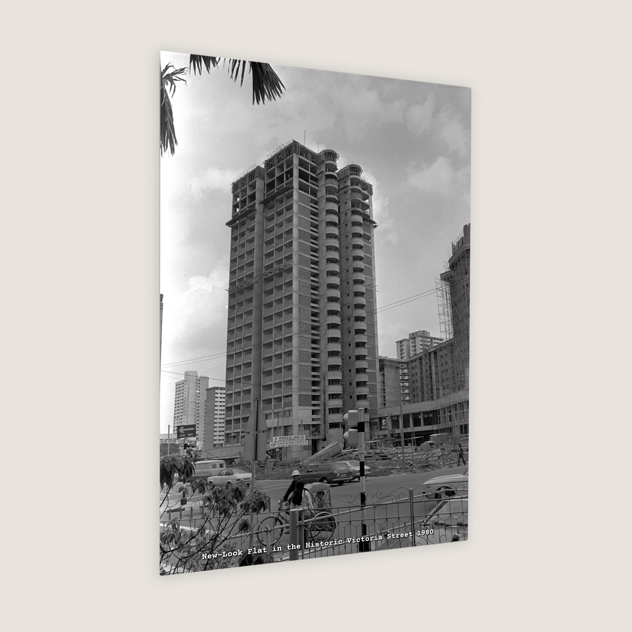 New-Look Flat in the Historic Victoria Street 1980-My Sg Memories