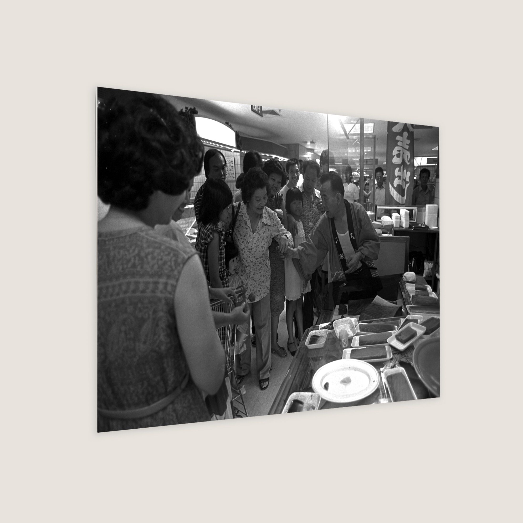 Shopping at a Japanese Supermarket 1983-My Sg Memories