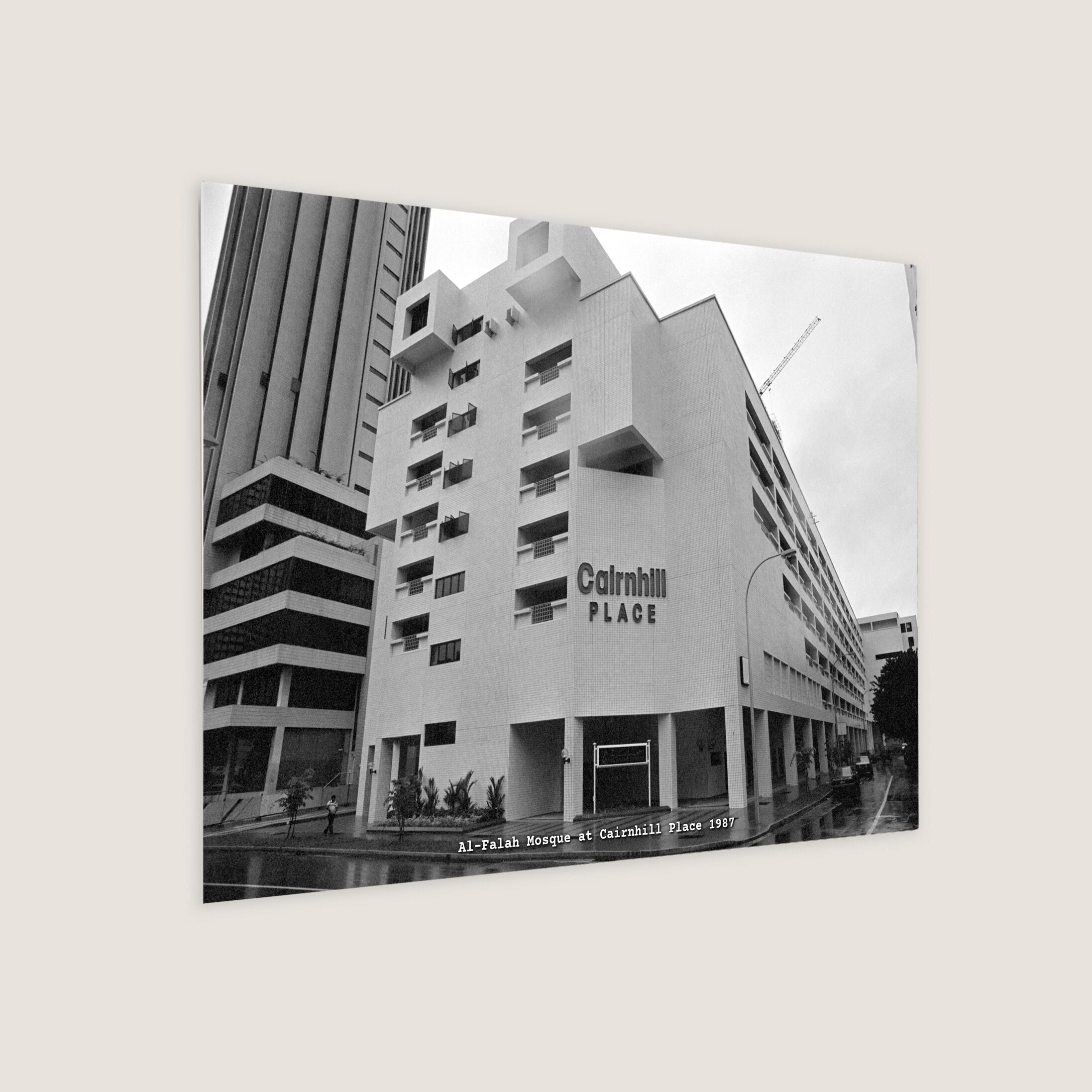 Al-Falah Mosque at Cairnhill Place 1987 Metal Panel