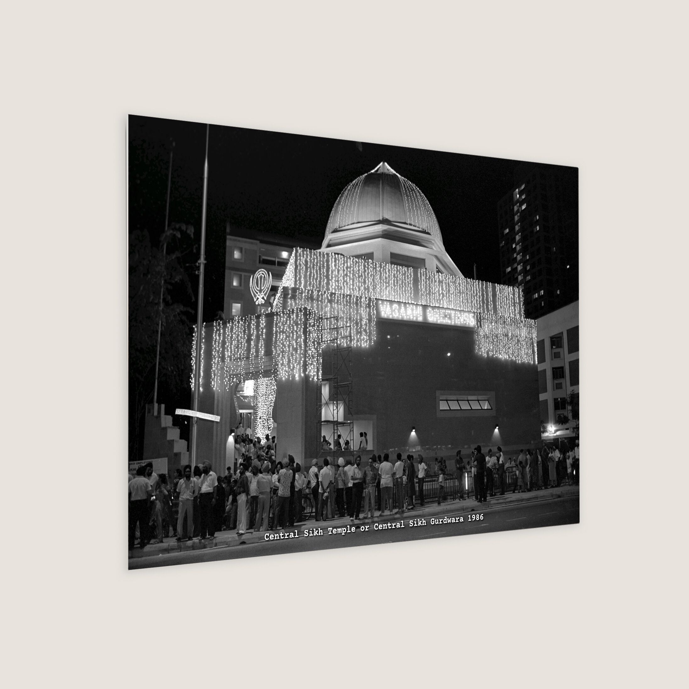 Central Sikh Temple or Central Sikh Gurdwara 1986-My Sg Memories