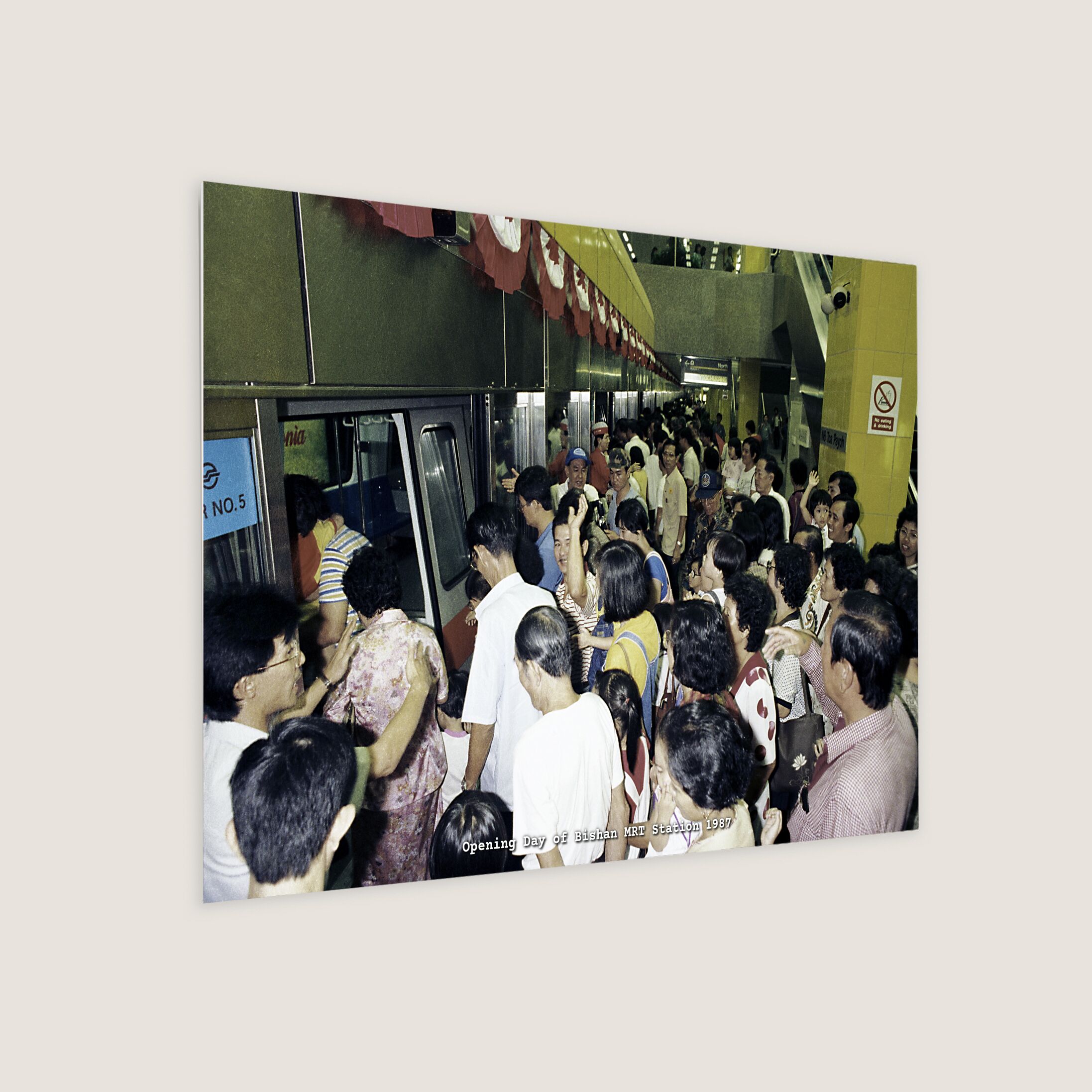 Opening Day of Bishan MRT Station 1987-My Sg Memories