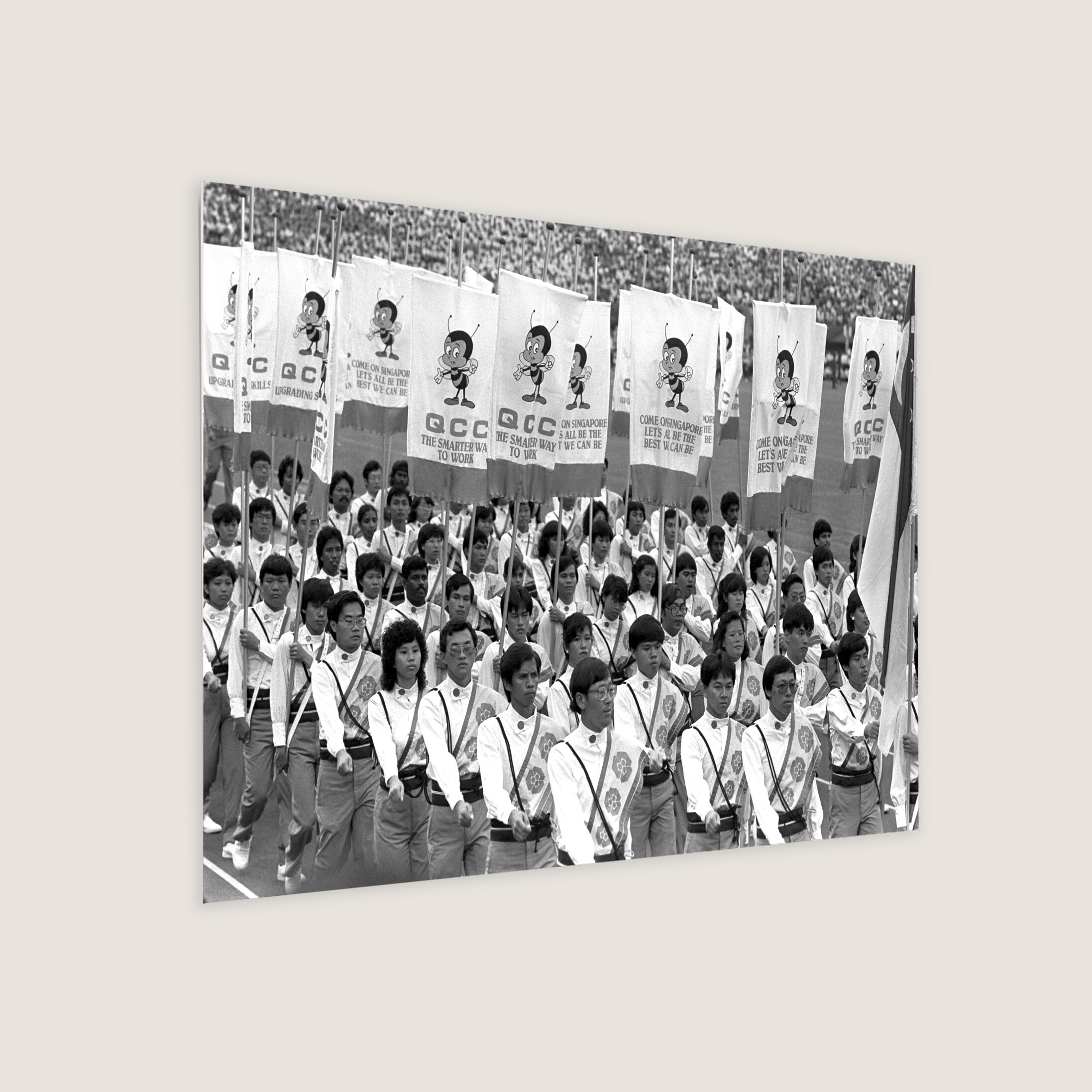 Teamy Bees and Quality Control Circles 1985 Metal Panel