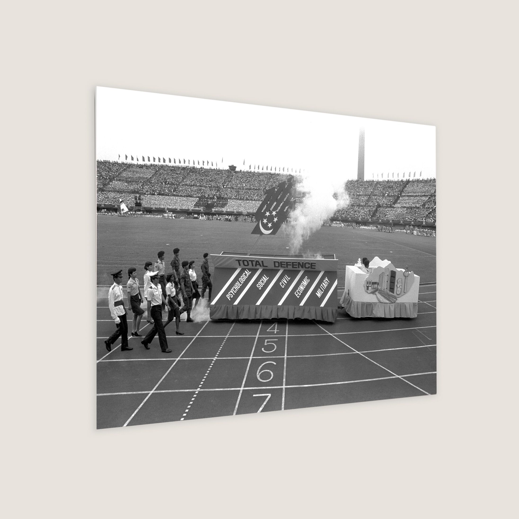 The First Version of Total Defence 1985 Metal Panel