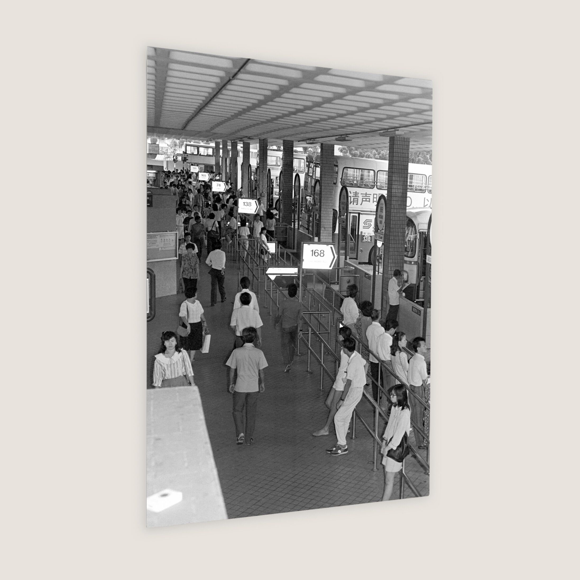 Former Ang Mo Kio Bus Interchange 1987-My Sg Memories