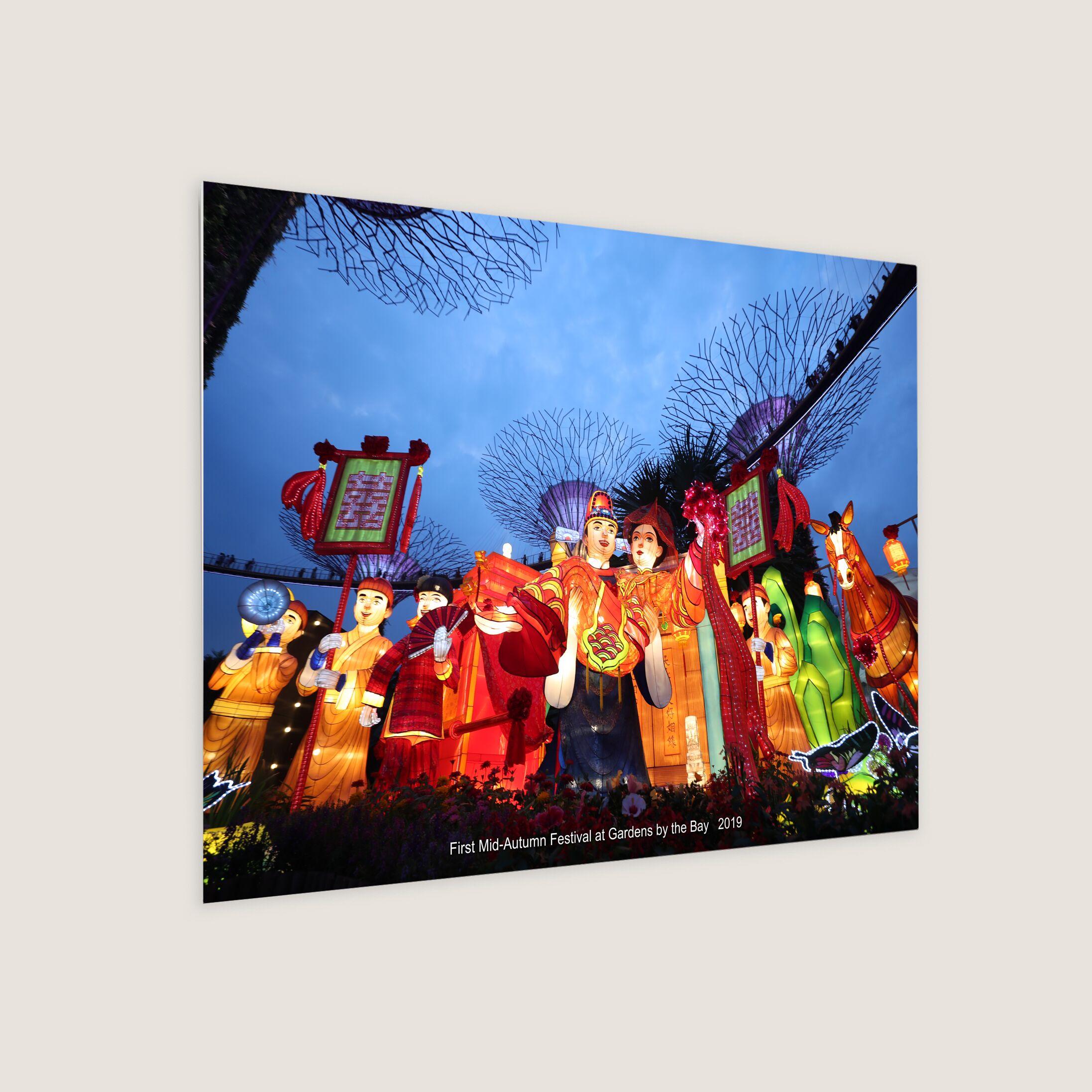 First Mid-Autumn Festival at Gardens by the Bay 2019-My Sg Memories