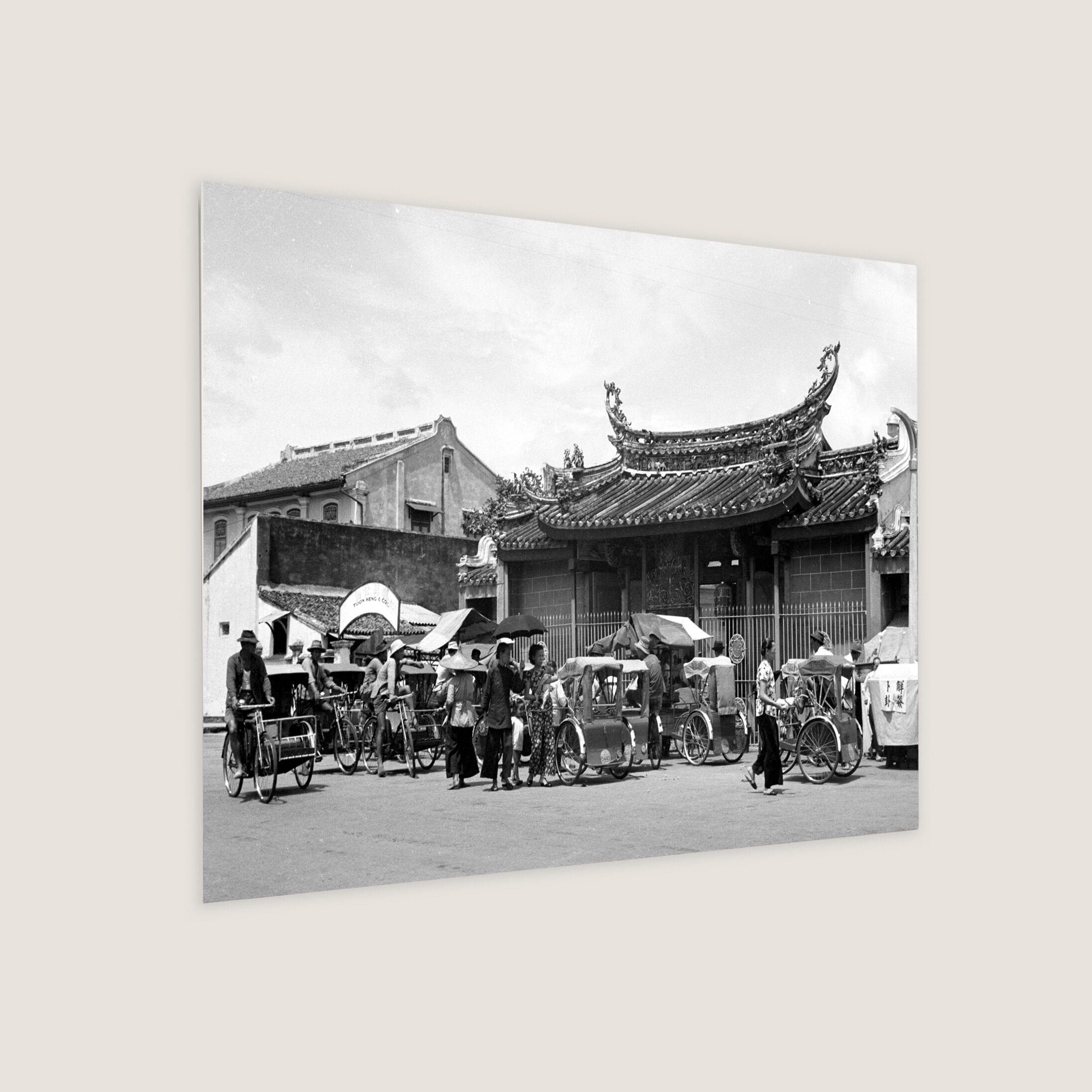 Kwan Im Thong Hood Cho Temple at Waterloo Street 1965 Metal Panel