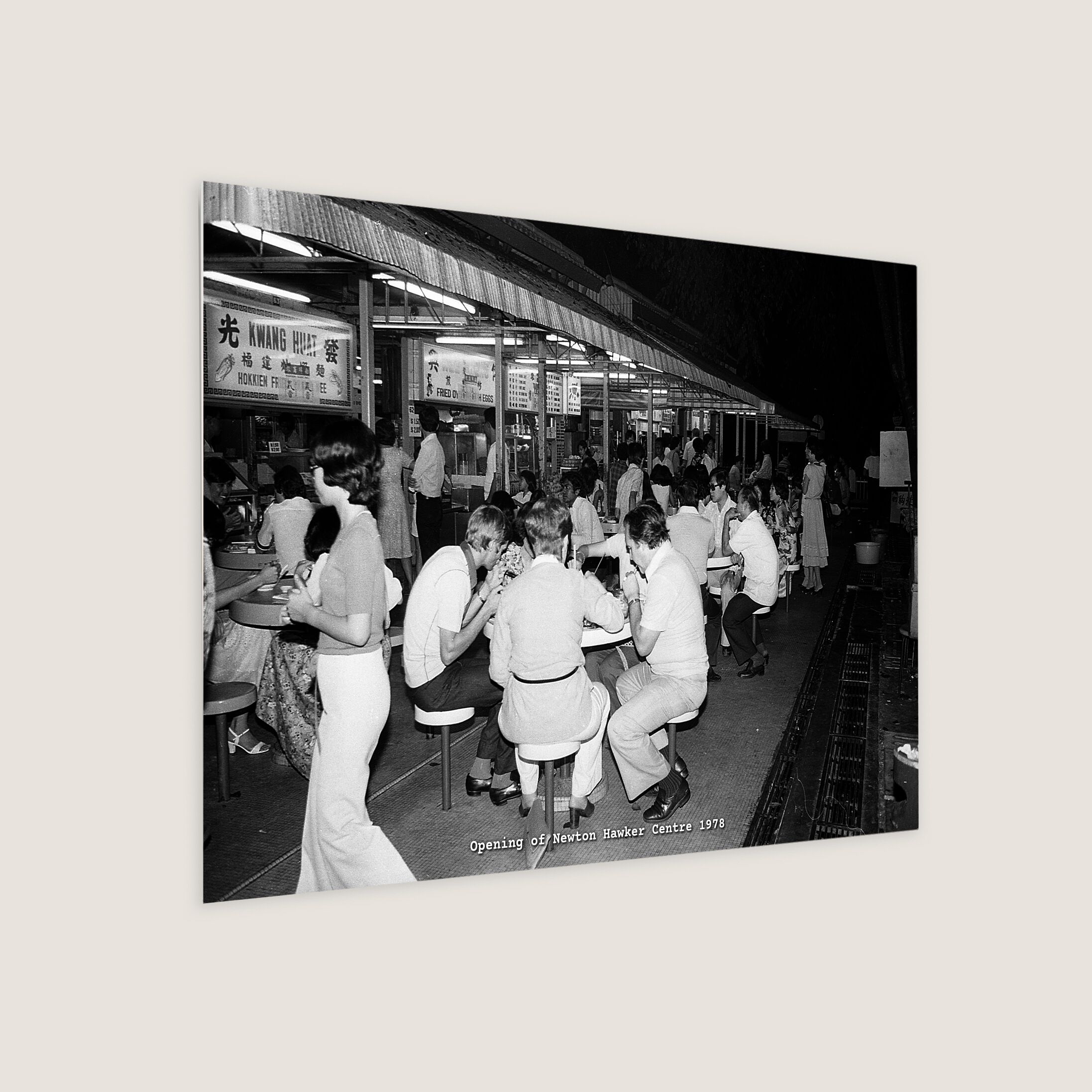 Opening of Newton Hawker Centre 1978 Metal Panel