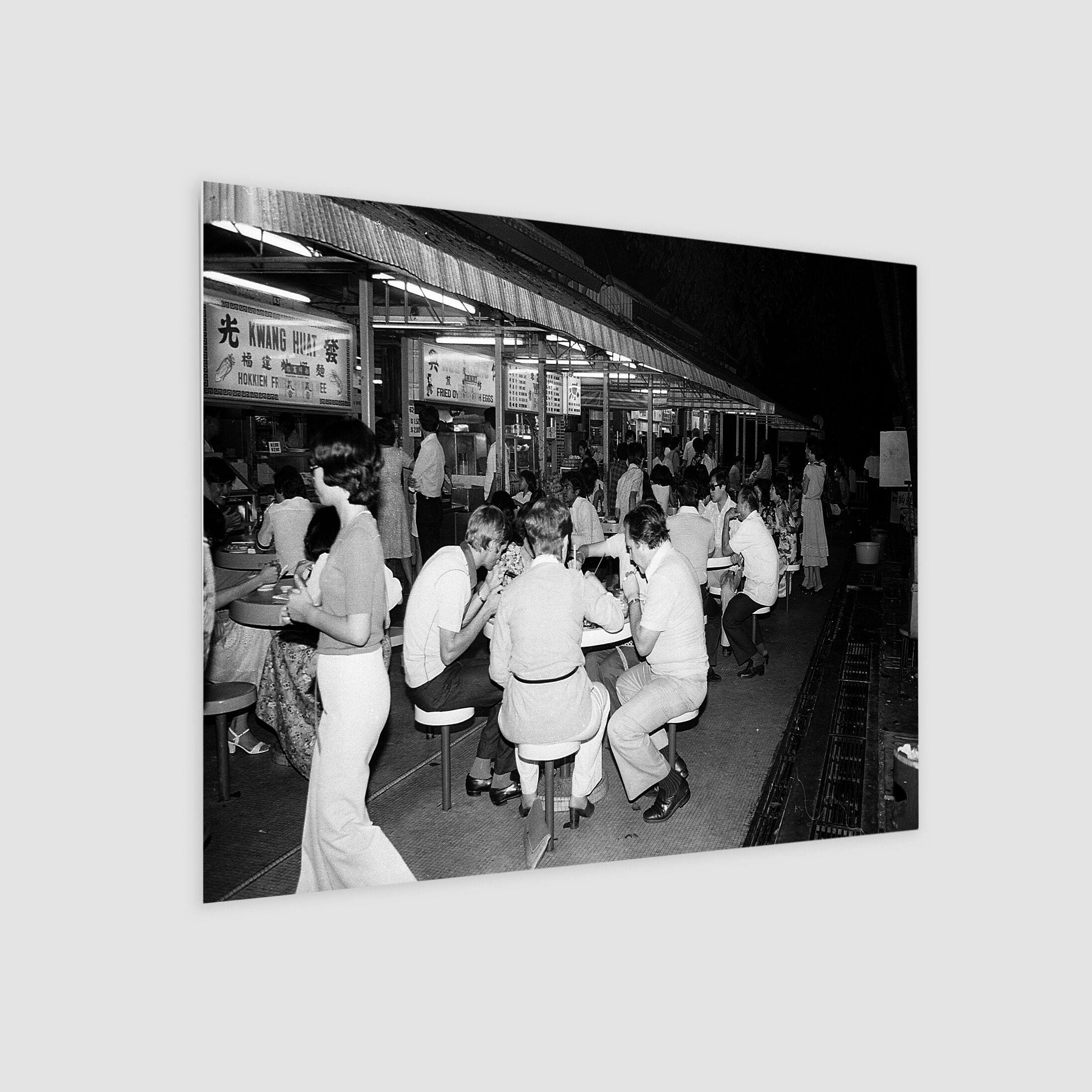 Opening of Newton Hawker Centre 1978-My Sg Memories