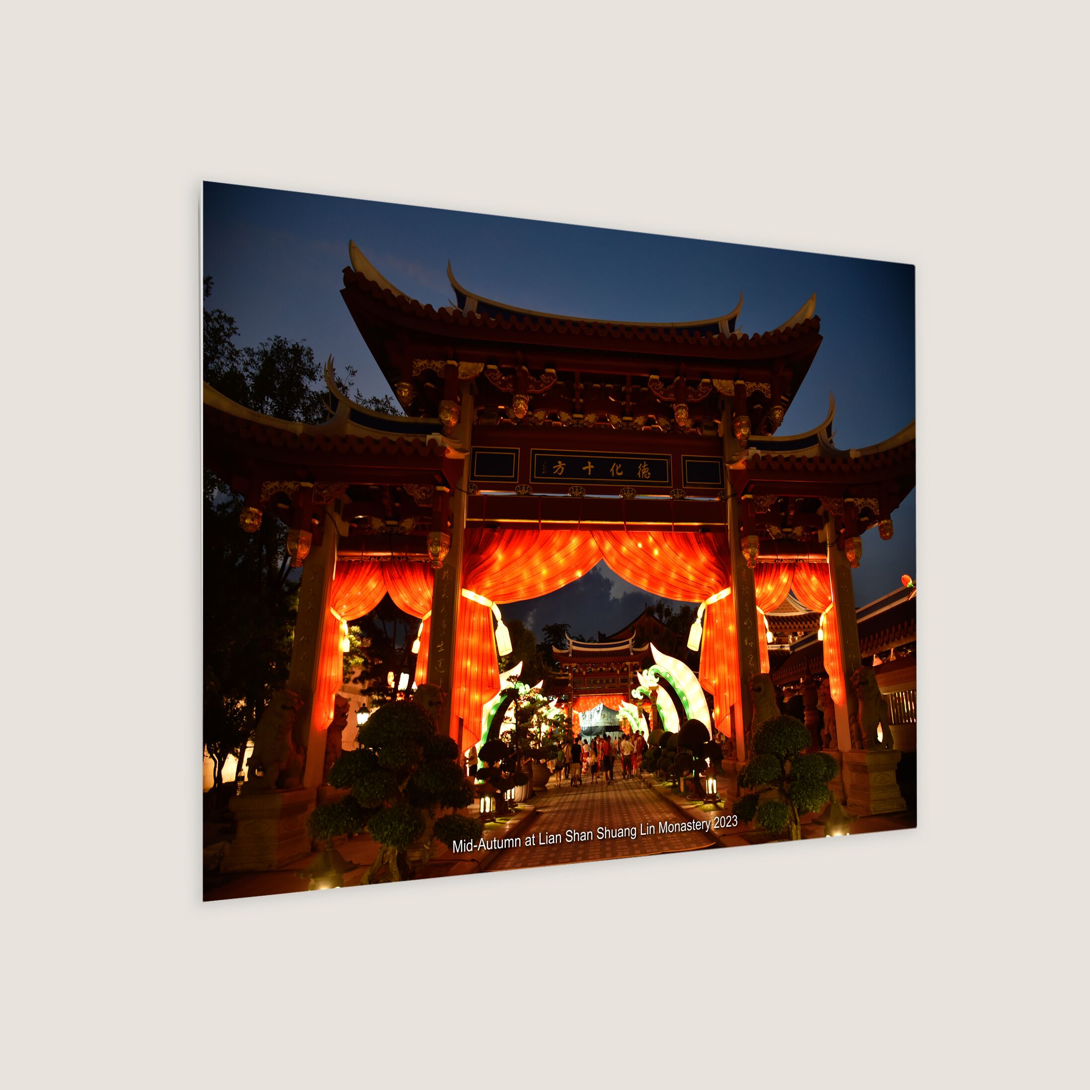 Mid-Autumn at Lian Shan Shuang Lin Monastery 2023-My Sg Memories