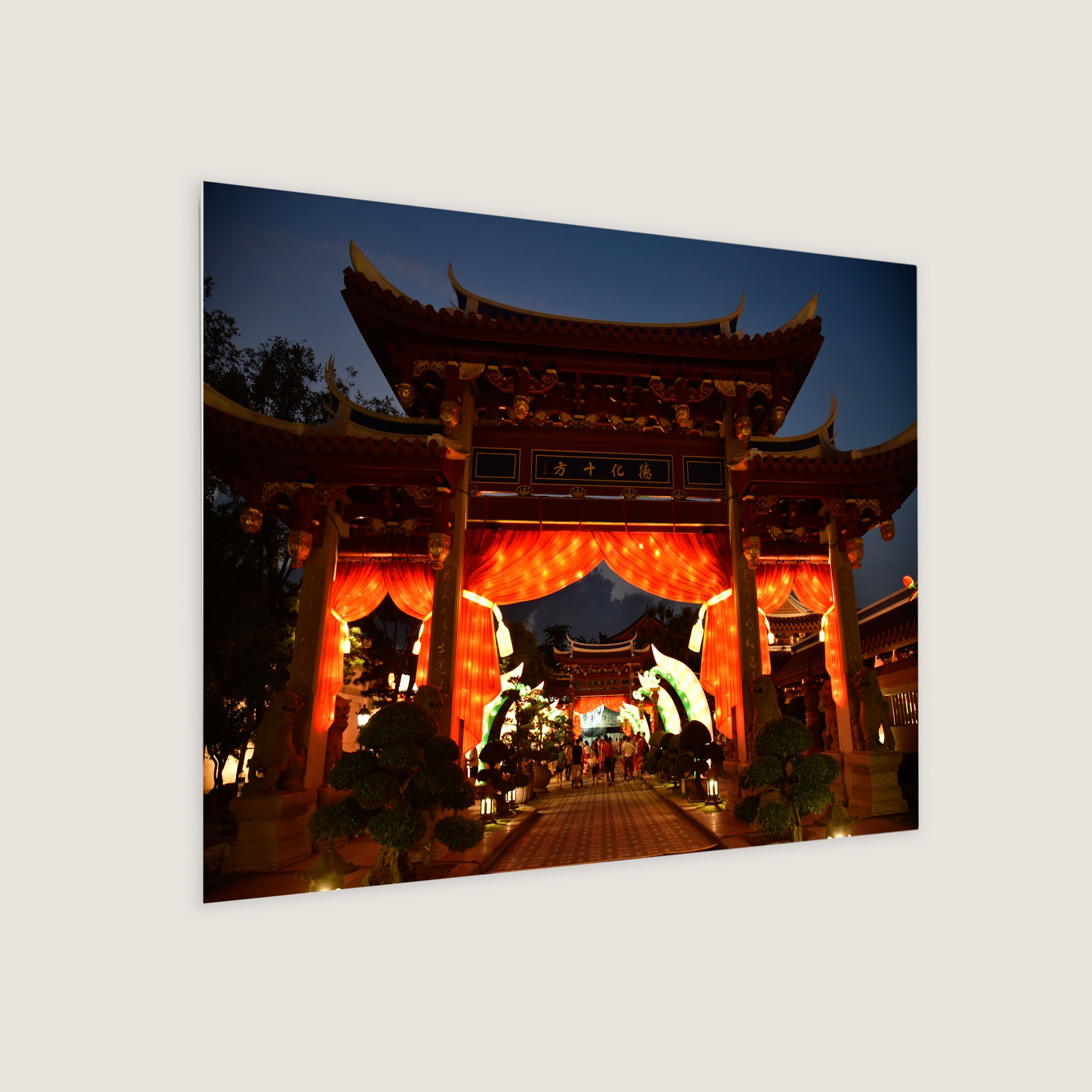 Mid-Autumn at Lian Shan Shuang Lin Monastery 2023-My Sg Memories