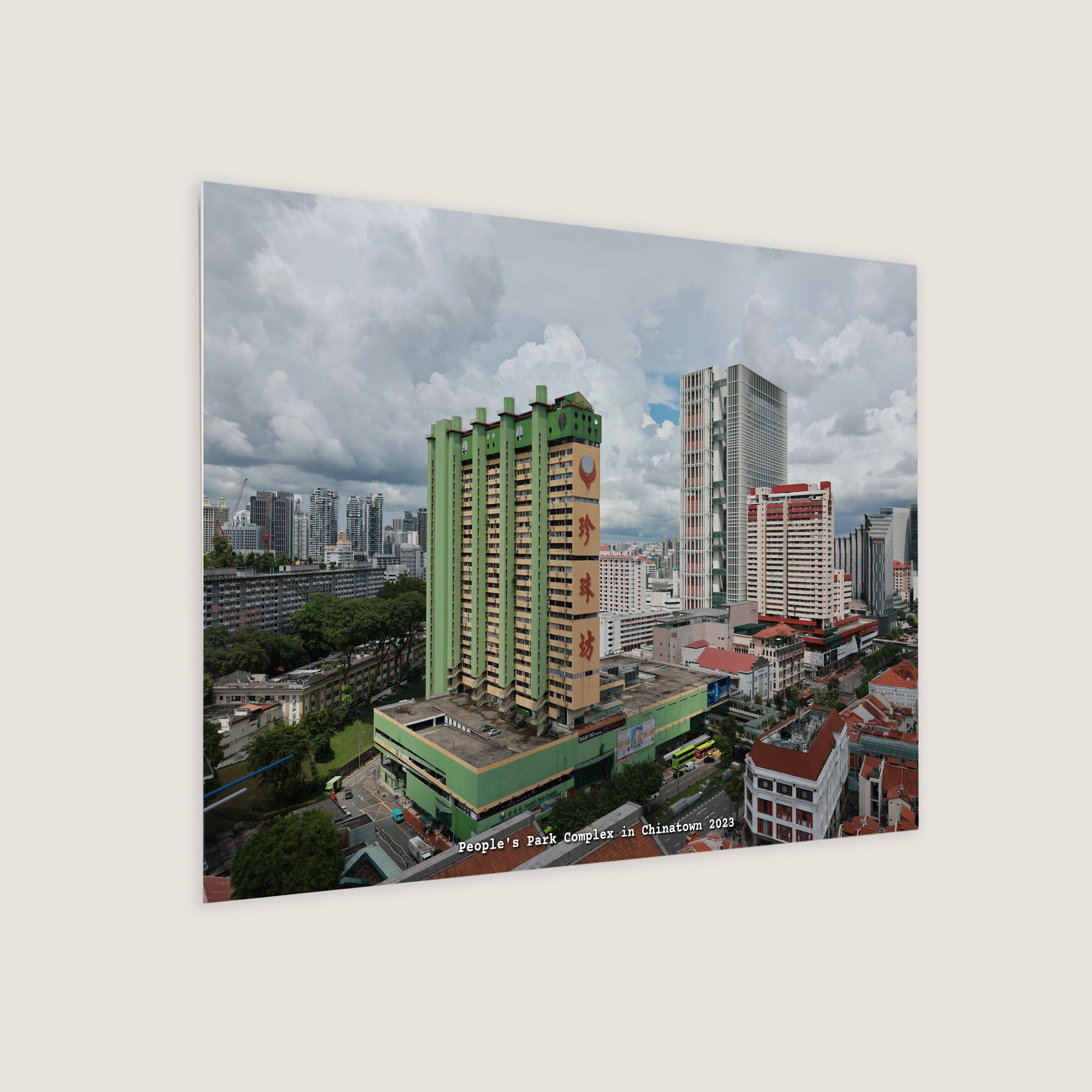 People's Park Complex in Chinatown 2023