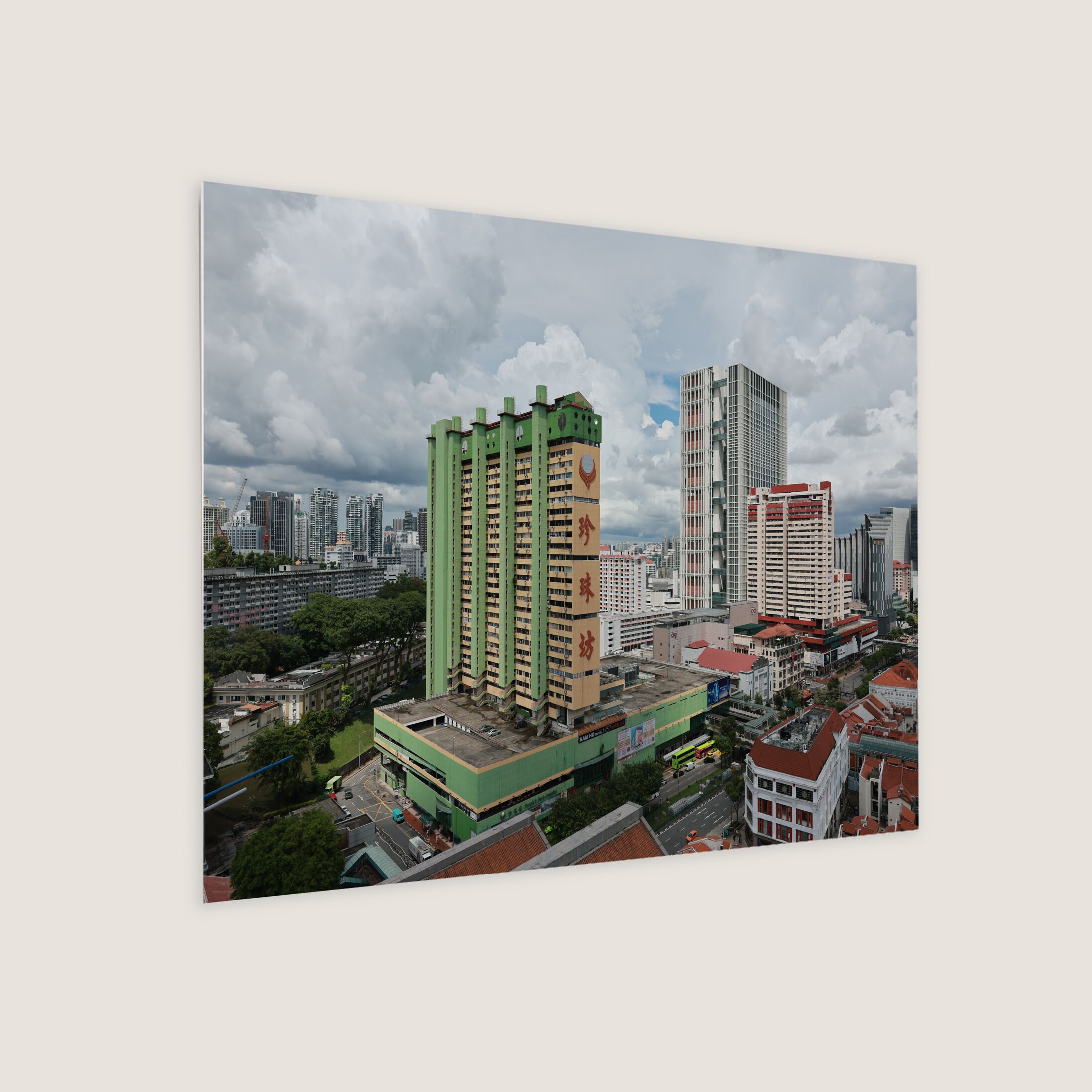 People's Park Complex in Chinatown 2023