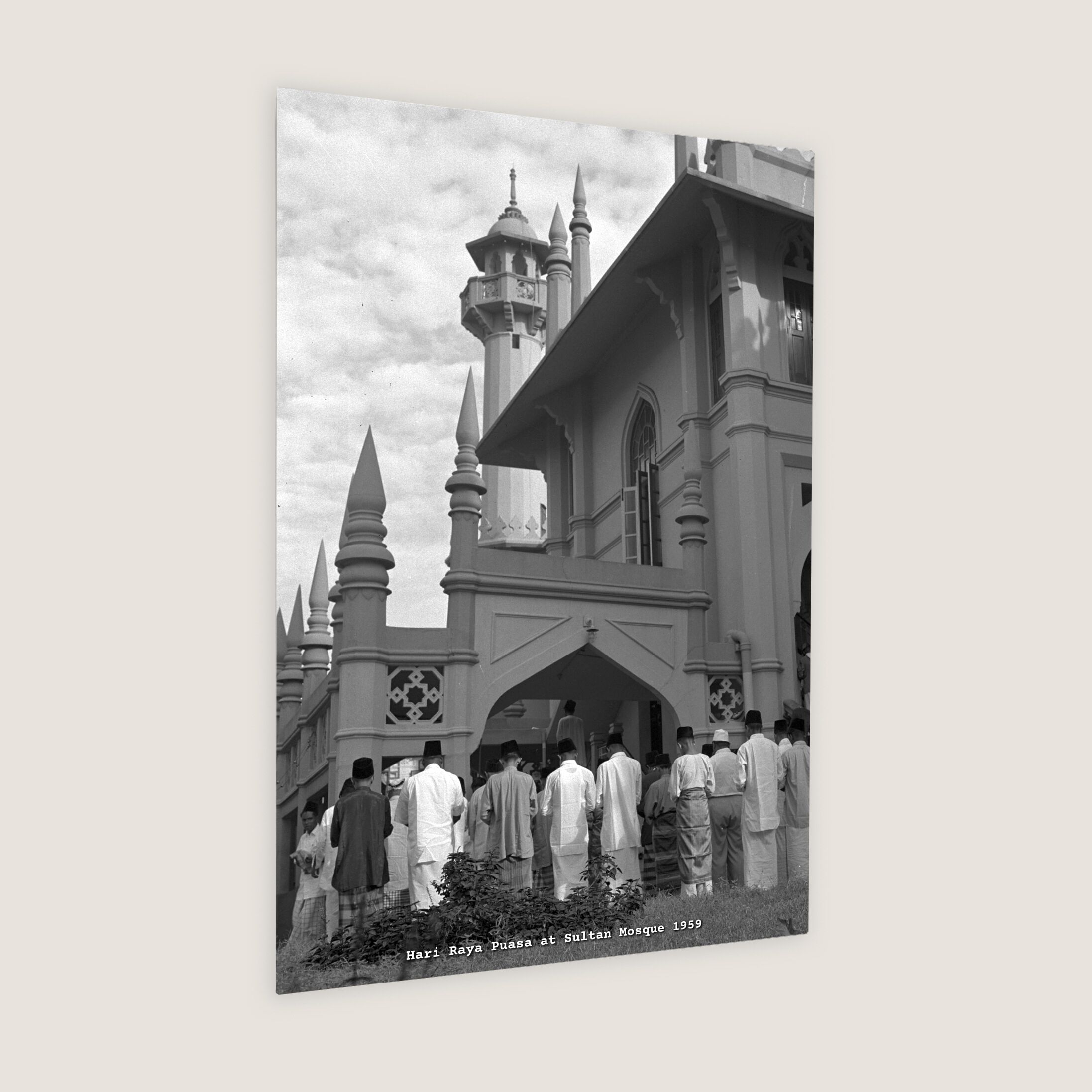 Hari Raya Puasa at Sultan Mosque 1959 Metal Panel
