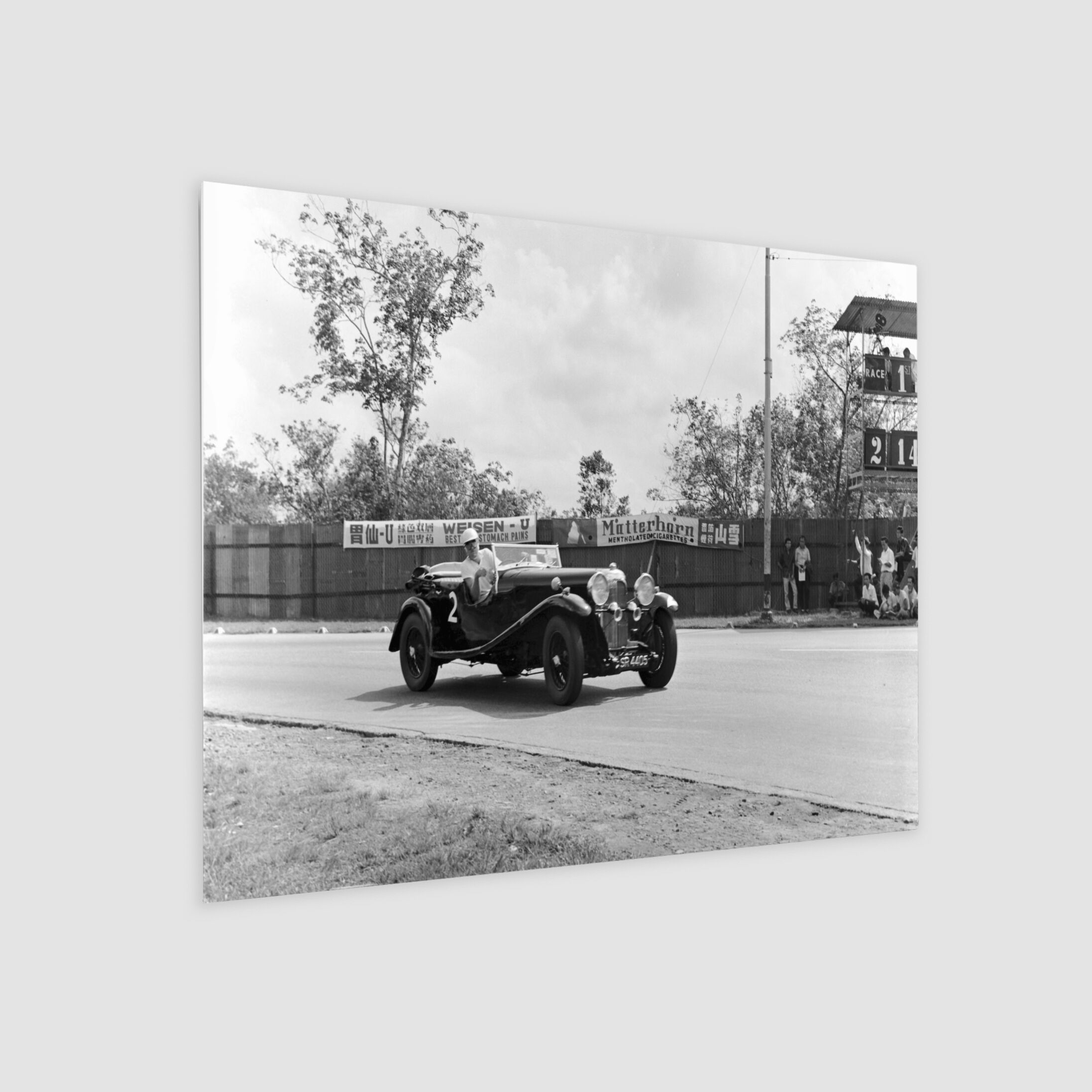 Vintage Car 2 Turns into the Circus Hairpin 1964-My Sg Memories