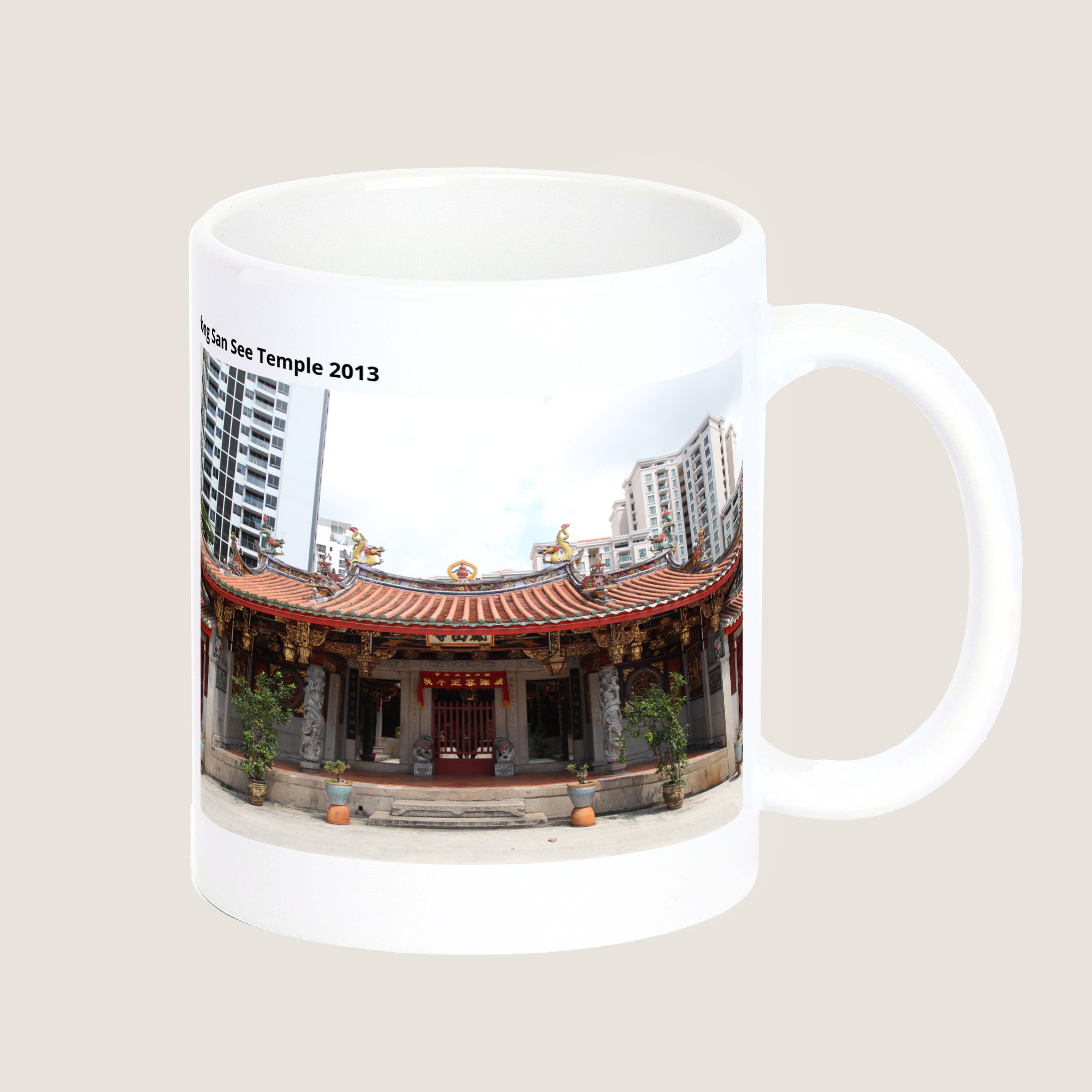 Hong San See Temple 2013