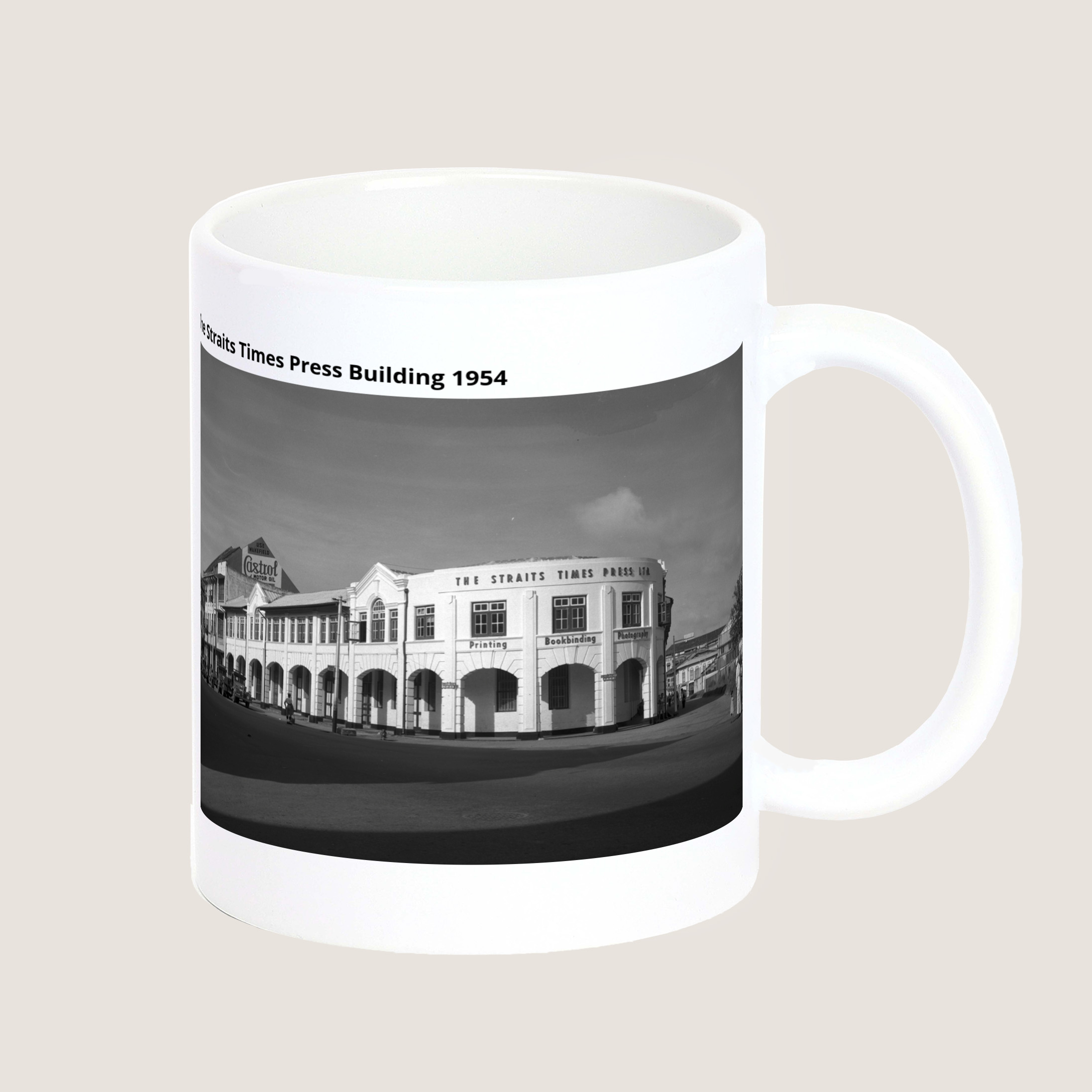 The Straits Times Press Building 1954 Mug