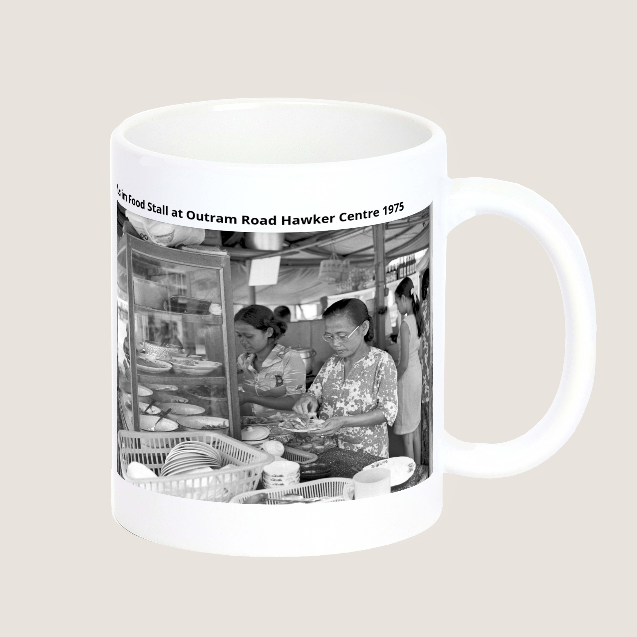 Muslim Food Stall at Outram Road Hawker Centre 1975-My Sg Memories