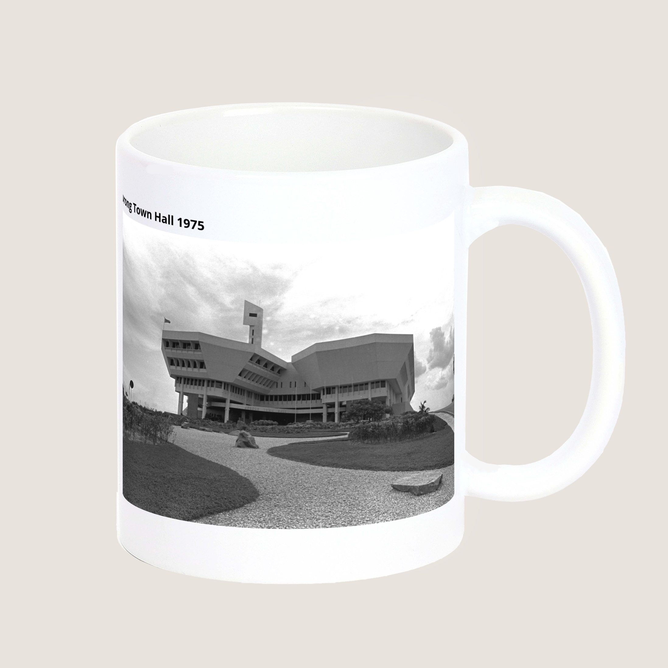 Jurong Town Hall 1975 Mug