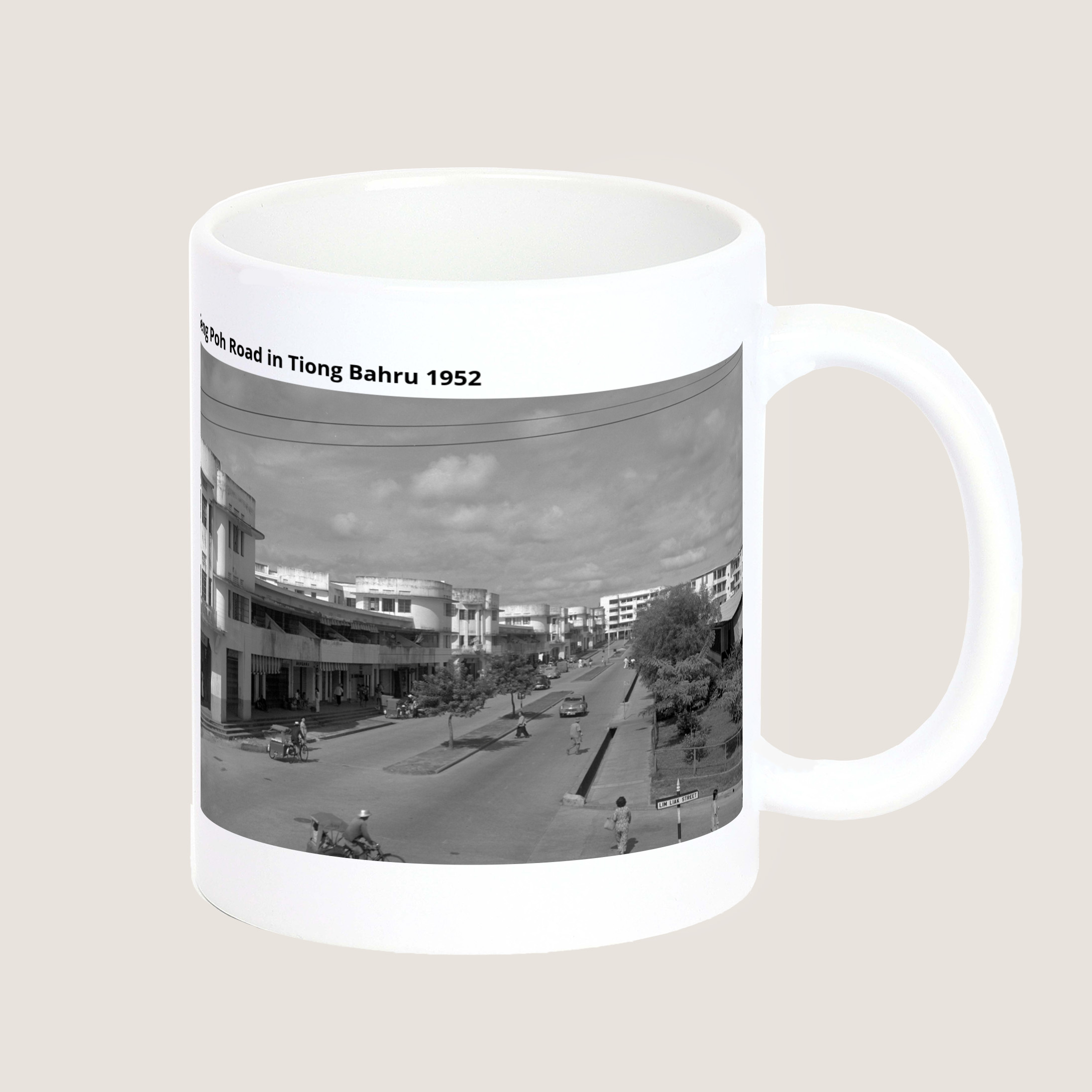Seng Poh Road in Tiong Bahru 1952-My Sg Memories