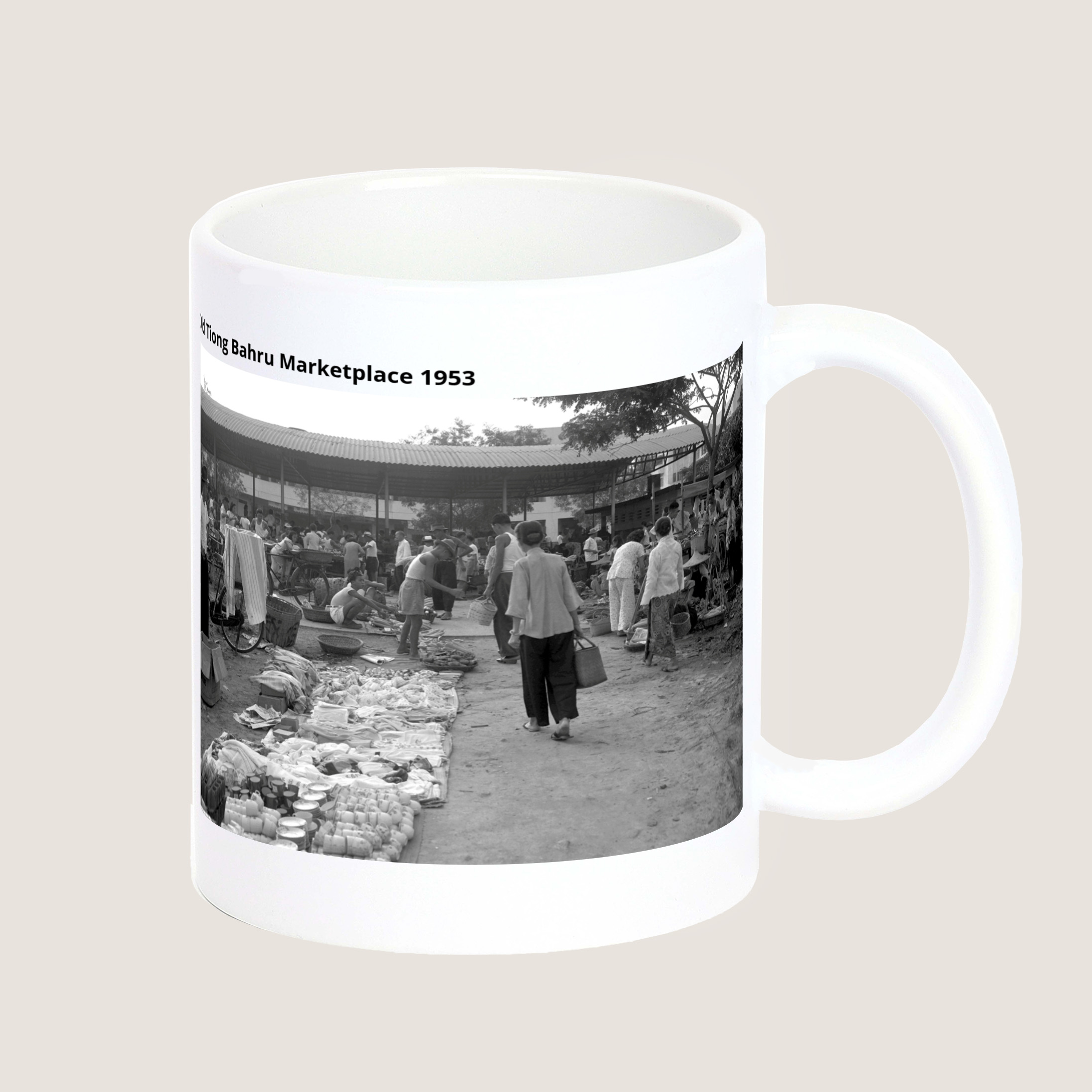 Old Tiong Bahru Marketplace 1953-My Sg Memories