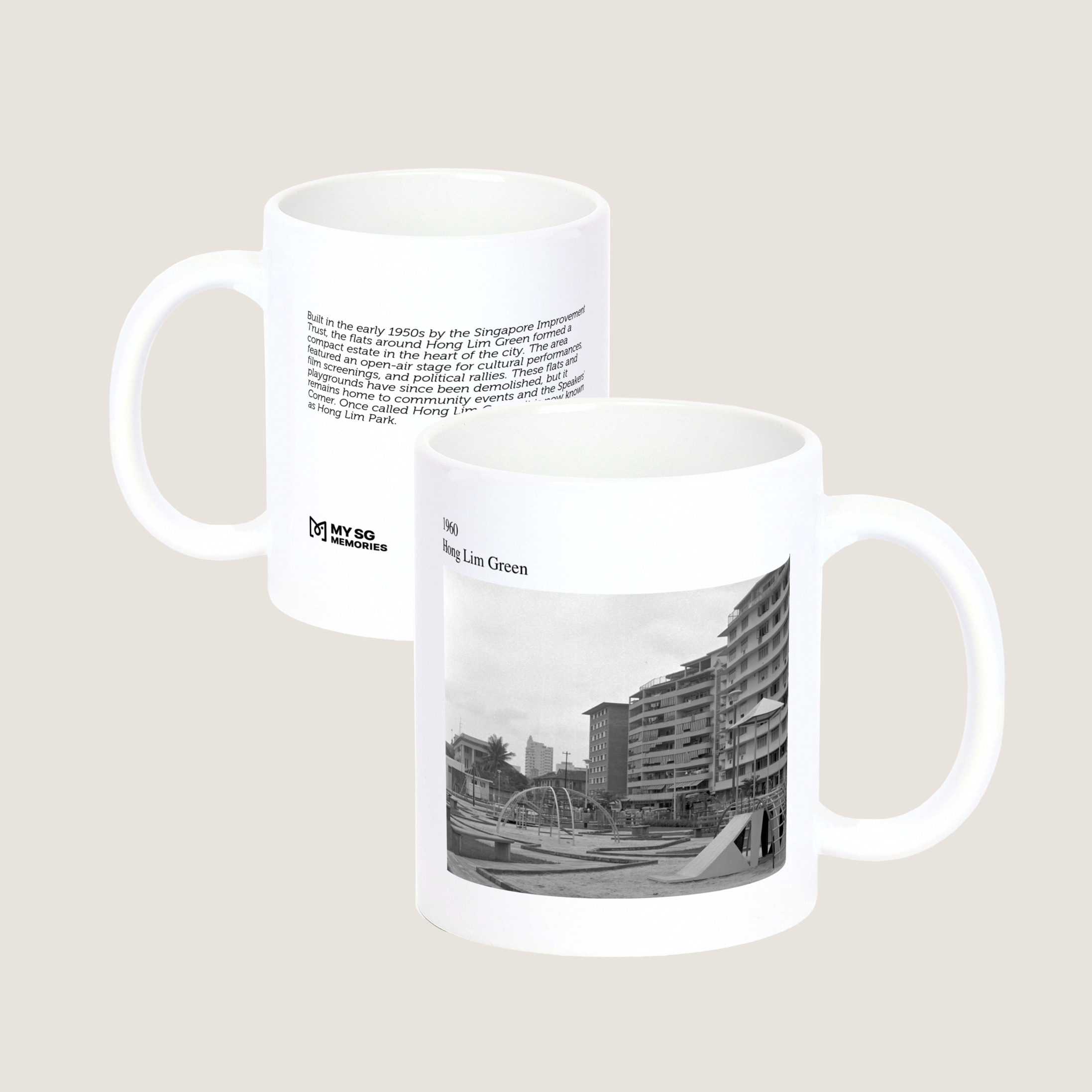 Hong Lim Green 1960-My Sg Memories