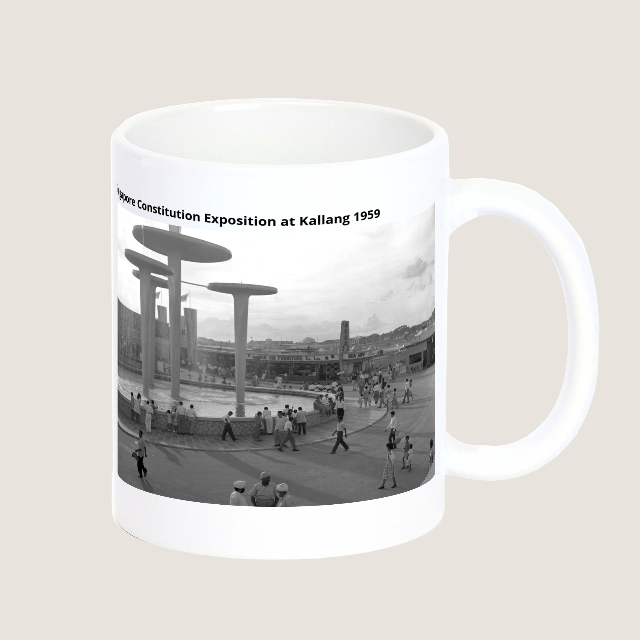 Singapore Constitution Exposition at Kallang 1959-My Sg Memories