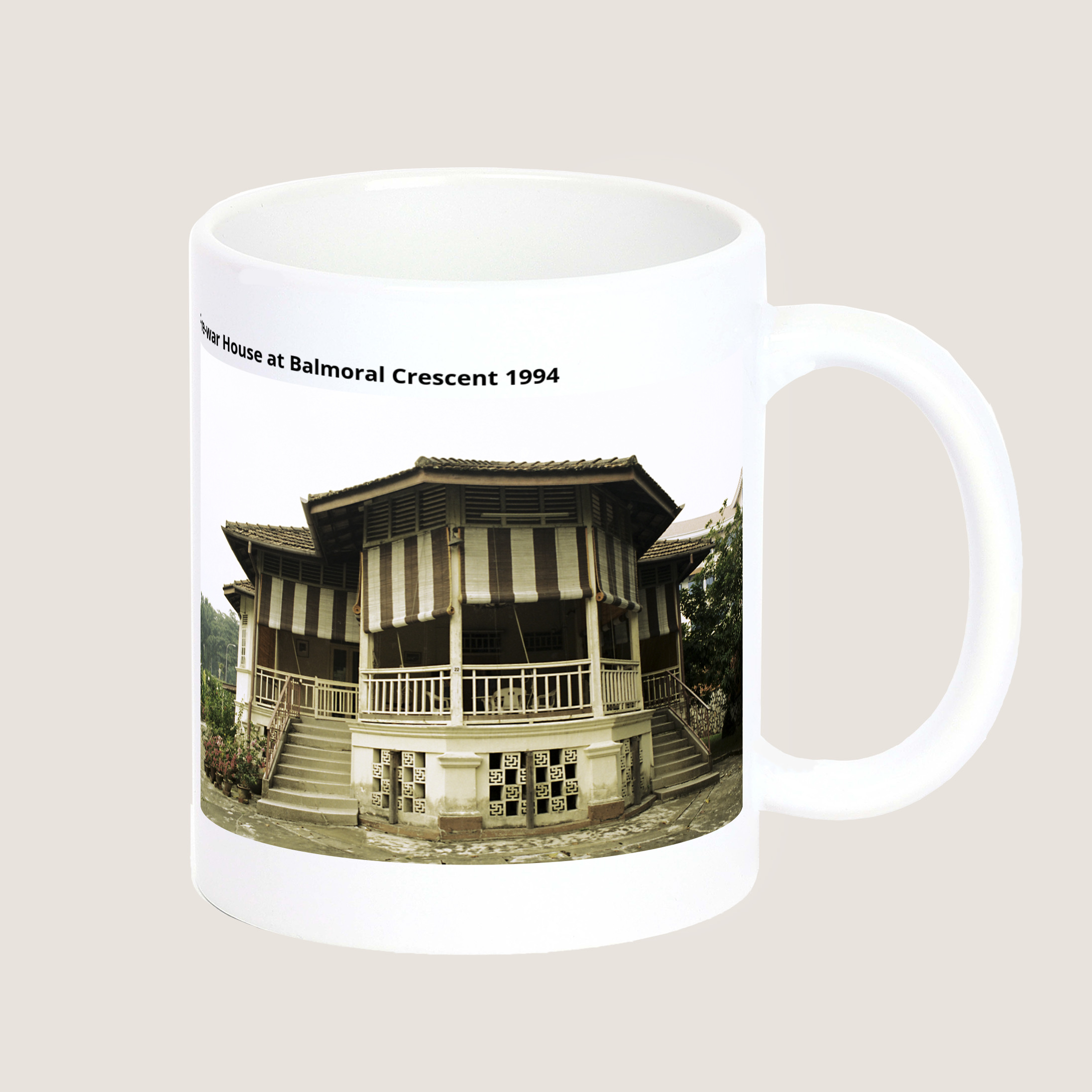 Pre-war House at Balmoral Crescent 1994-My Sg Memories