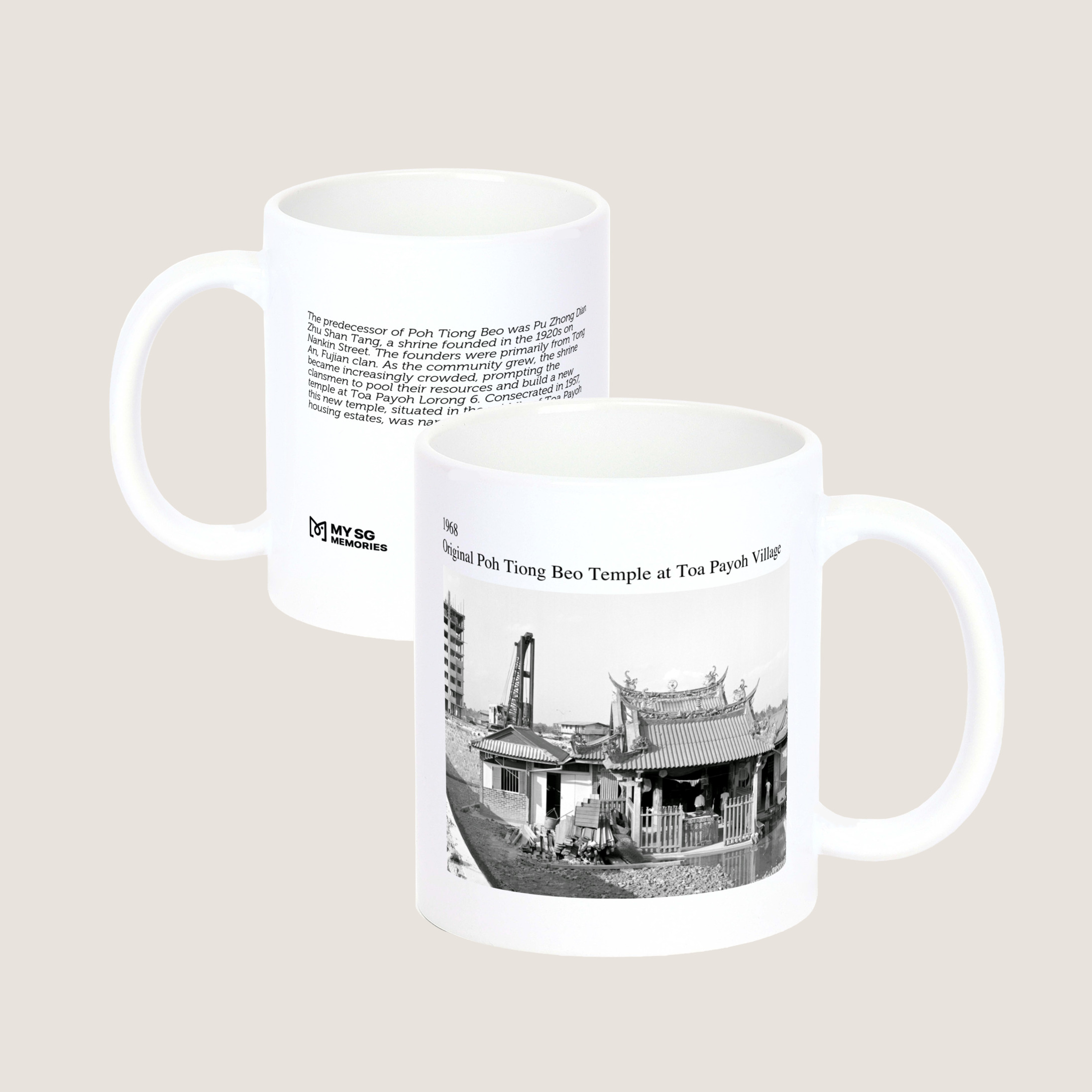 Original Poh Tiong Beo Temple at Toa Payoh Village 1968-My Sg Memories