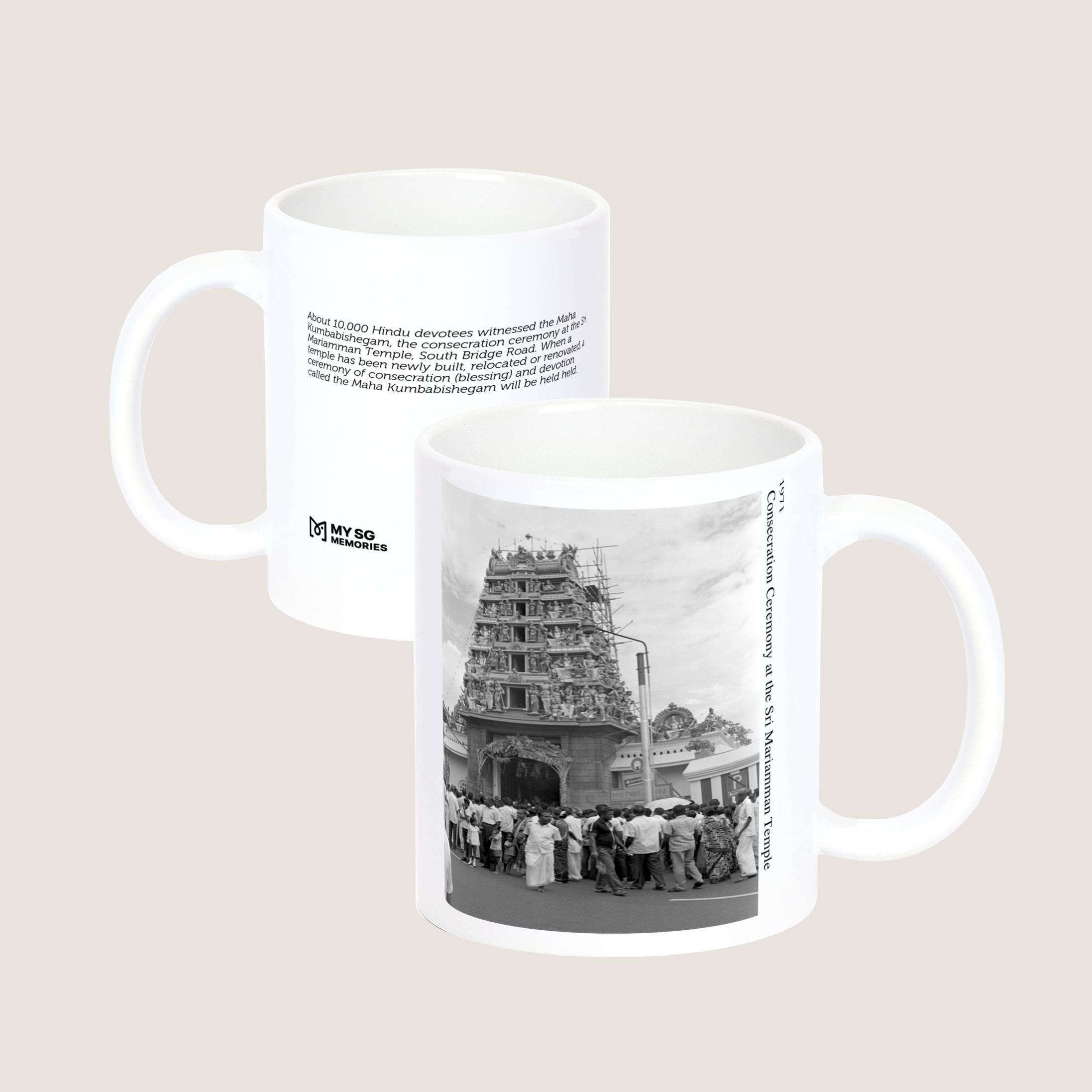 Consecration Ceremony at the Sri Mariamman Temple 1971-My Sg Memories