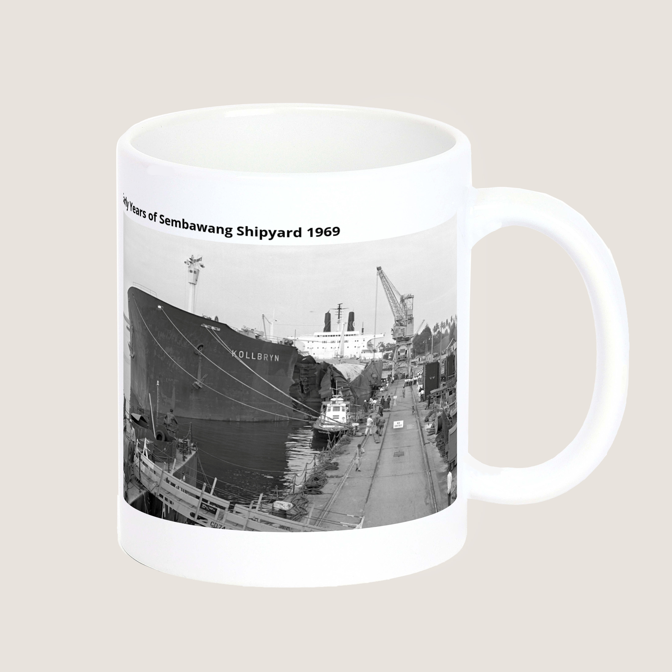 Early Years of Sembawang Shipyard 1969-My Sg Memories