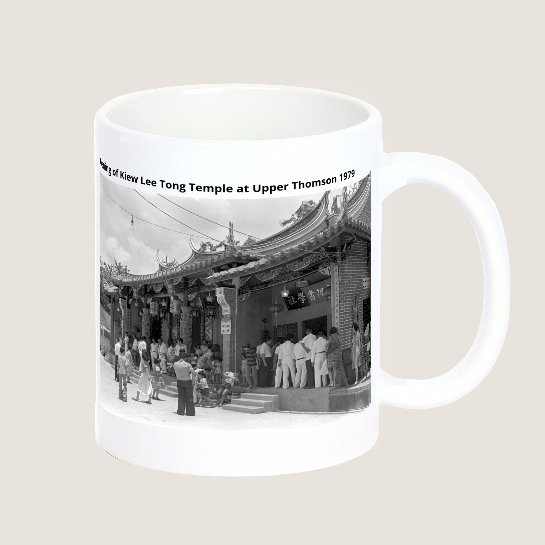 Opening of Kiew Lee Tong Temple at Upper Thomson 1979 Mug