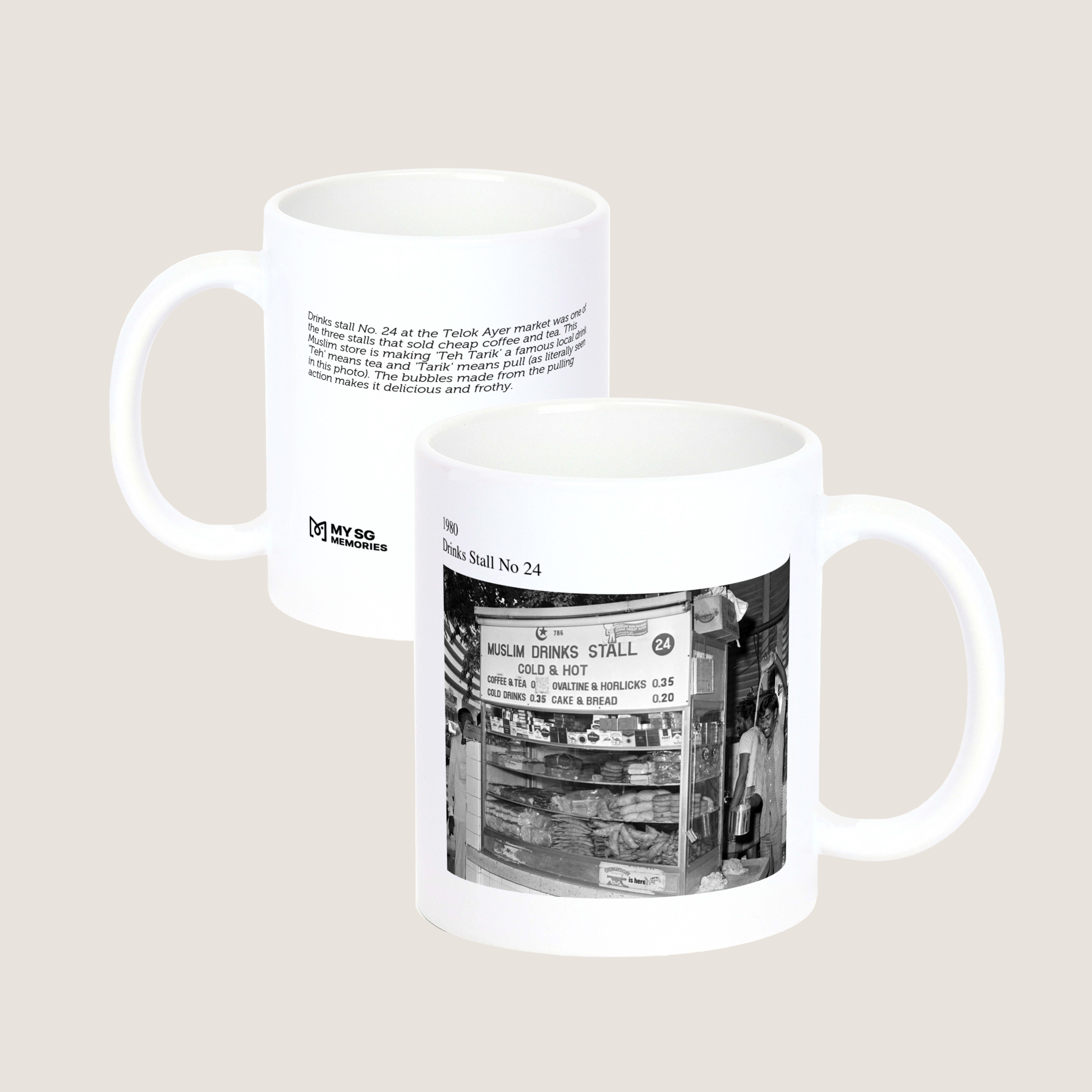 Drinks Stall No 24 1980-My Sg Memories
