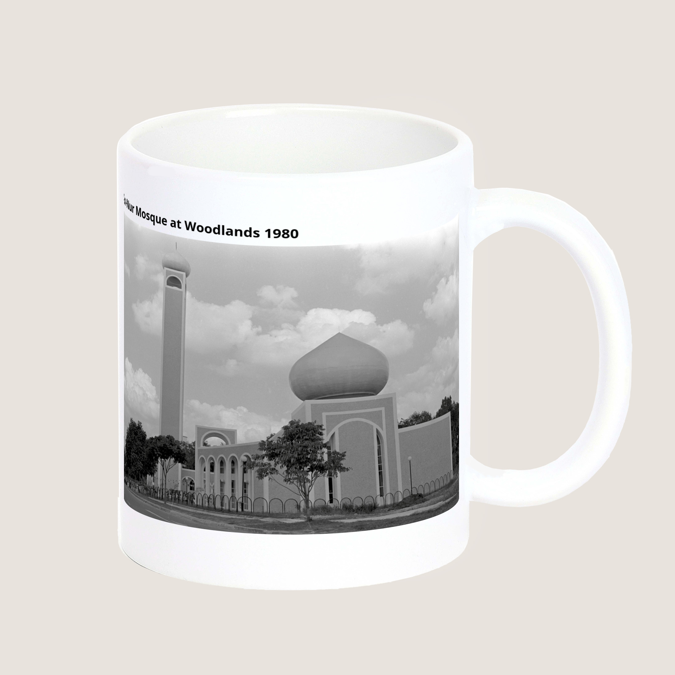 An-Nur Mosque at Woodlands 1980-My Sg Memories